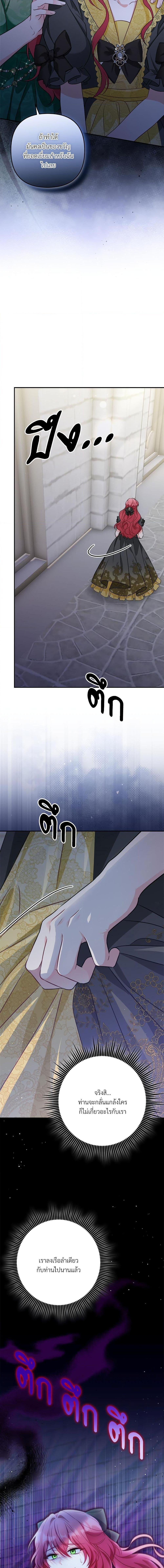 Manga-lc-com อ่านมังงะ อ่านการ์ตูน ออนไลน์ ฟรี I’m Living With My Mother-In-Law! ตอนที่ 1 2 3 4 5 6 7 8 9 10 11 12 13 14 ฟรี ไม่มีโฆษณา Manga-lc - อ่าน มังงะ อ่าน การ์ตูน ออนไลน์ อ่านมังงะ ฟรี