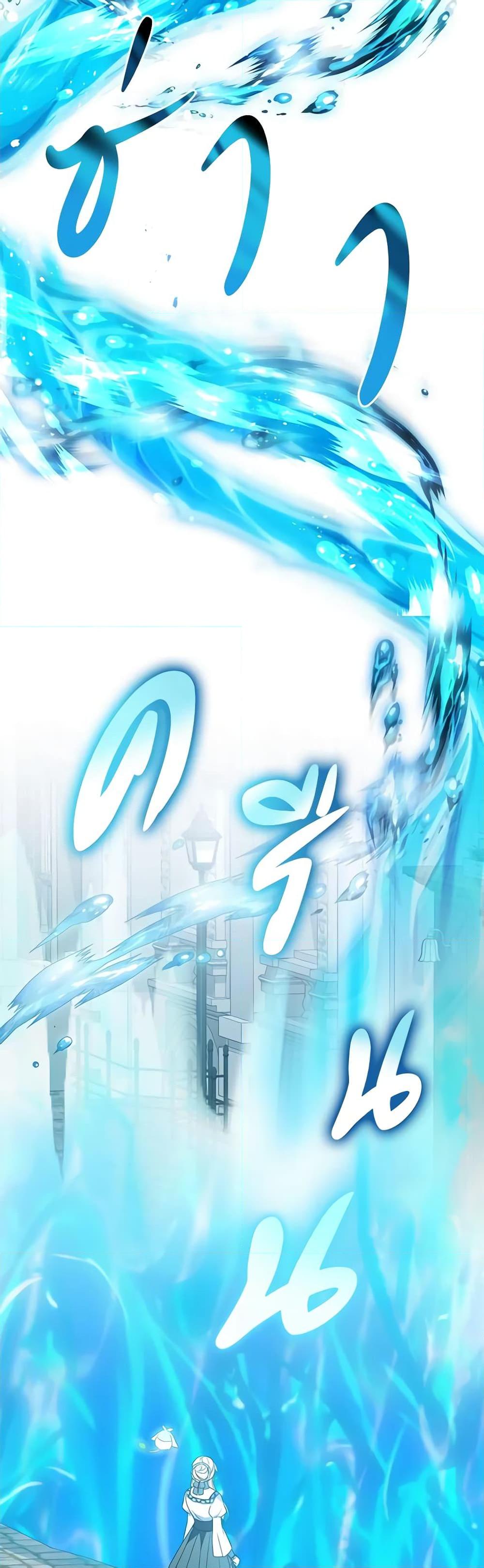 Manga-lc-com อ่านมังงะ อ่านการ์ตูน ออนไลน์ ฟรี The Real Daughter Is Back ตอนที่ 1 2 3 4 5 6 7 8 9 10 11 12 13 14 ฟรี ไม่มีโฆษณา Manga-lc - อ่าน มังงะ อ่าน การ์ตูน ออนไลน์ อ่านมังงะ ฟรี