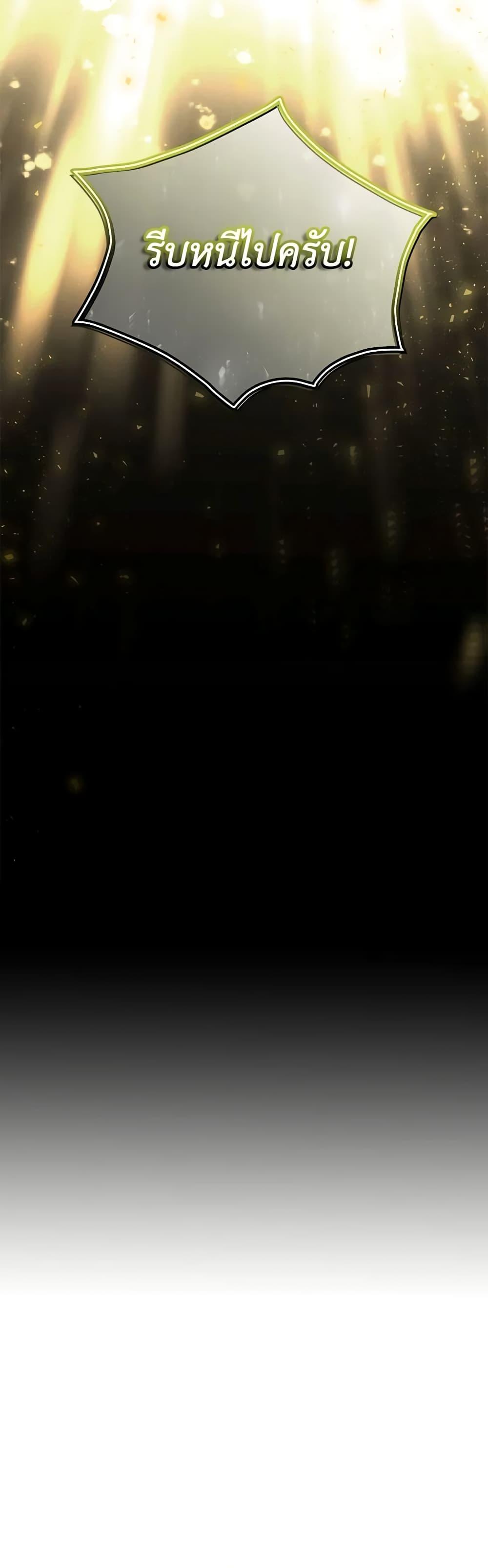 Manga-lc-com อ่านมังงะ อ่านการ์ตูน ออนไลน์ ฟรี The Real Daughter Is Back ตอนที่ 1 2 3 4 5 6 7 8 9 10 11 12 13 14 ฟรี ไม่มีโฆษณา Manga-lc - อ่าน มังงะ อ่าน การ์ตูน ออนไลน์ อ่านมังงะ ฟรี