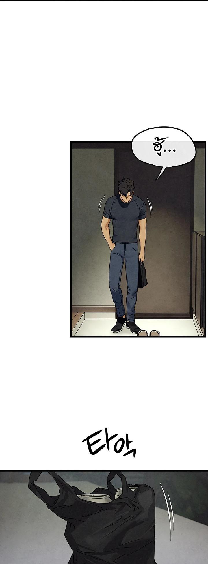 Doujin-Lc- อ่าน โดจิน มังฮวา เกาหลี ญี่ปุ่น จีน แปลไทย Moby Dick ตอนที่ 1 2 3 4 5 6 7 8 9 10 11 12 13 14 ฟรี ไม่มีโฆษณา อ่าน โดจิน Manhwa เกาหลี ญี่ปุ่น จีน เรามีครบ คัดมาให้เน้นๆ โดจิน 18+ รับประกันความฟินโดย  Doujin Lc