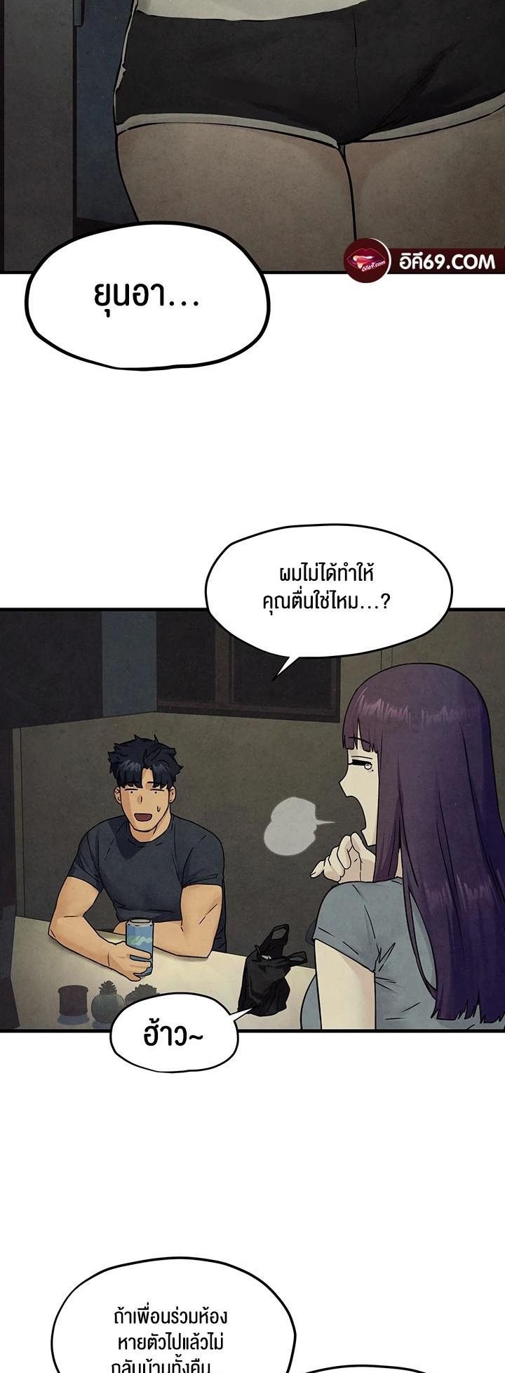 Doujin-Lc- อ่าน โดจิน มังฮวา เกาหลี ญี่ปุ่น จีน แปลไทย Moby Dick ตอนที่ 1 2 3 4 5 6 7 8 9 10 11 12 13 14 ฟรี ไม่มีโฆษณา อ่าน โดจิน Manhwa เกาหลี ญี่ปุ่น จีน เรามีครบ คัดมาให้เน้นๆ โดจิน 18+ รับประกันความฟินโดย  Doujin Lc