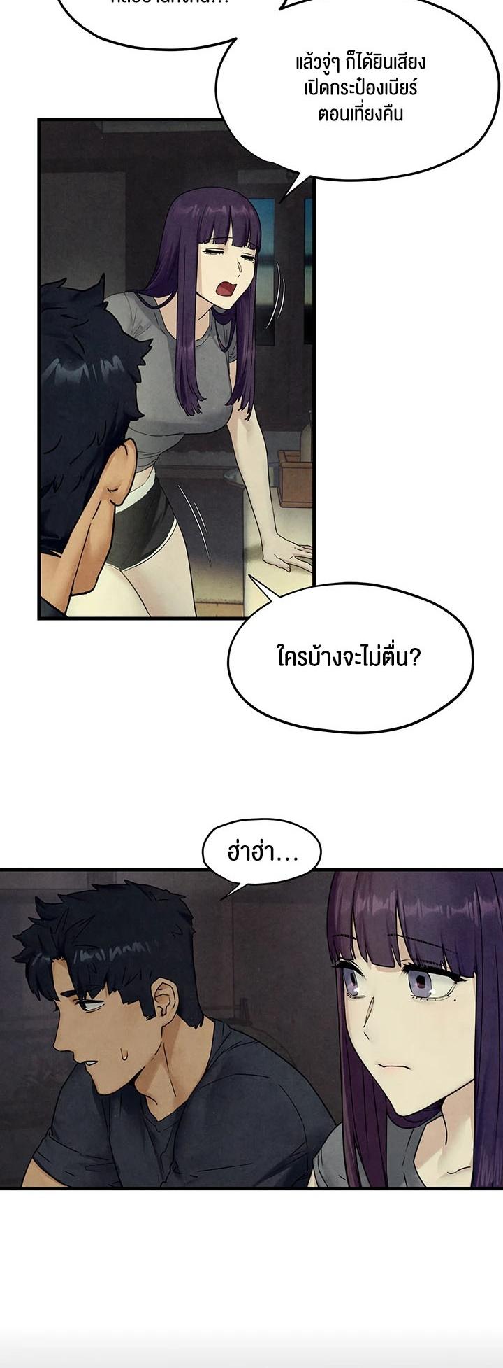 Doujin-Lc- อ่าน โดจิน มังฮวา เกาหลี ญี่ปุ่น จีน แปลไทย Moby Dick ตอนที่ 1 2 3 4 5 6 7 8 9 10 11 12 13 14 ฟรี ไม่มีโฆษณา อ่าน โดจิน Manhwa เกาหลี ญี่ปุ่น จีน เรามีครบ คัดมาให้เน้นๆ โดจิน 18+ รับประกันความฟินโดย  Doujin Lc