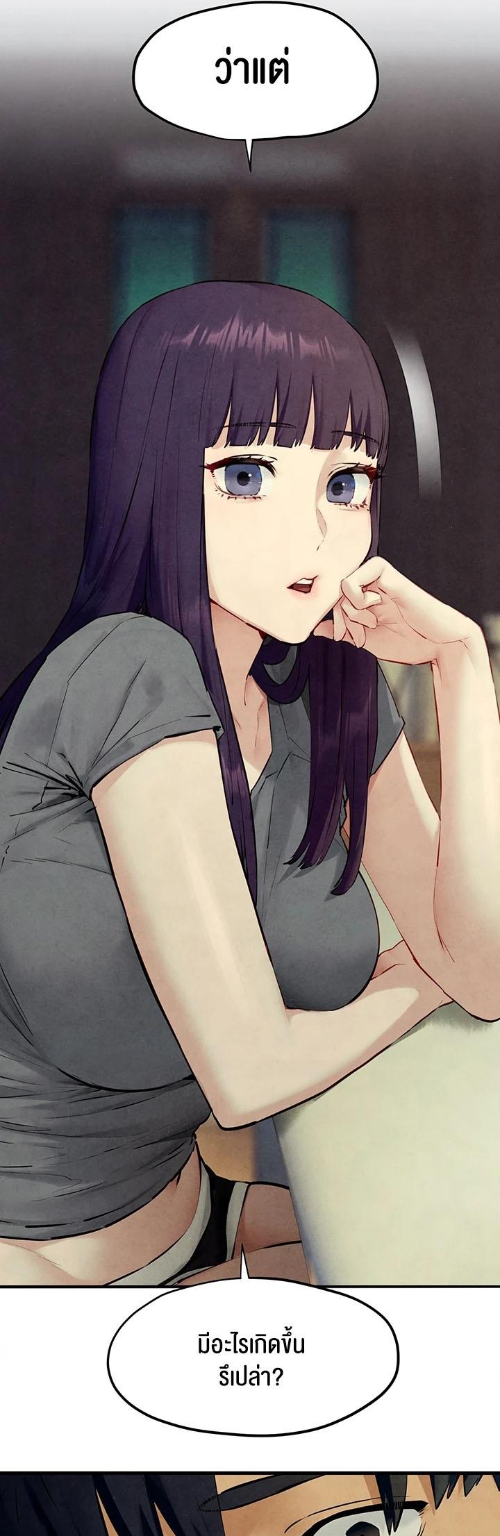 Doujin-Lc- อ่าน โดจิน มังฮวา เกาหลี ญี่ปุ่น จีน แปลไทย Moby Dick ตอนที่ 1 2 3 4 5 6 7 8 9 10 11 12 13 14 ฟรี ไม่มีโฆษณา อ่าน โดจิน Manhwa เกาหลี ญี่ปุ่น จีน เรามีครบ คัดมาให้เน้นๆ โดจิน 18+ รับประกันความฟินโดย  Doujin Lc
