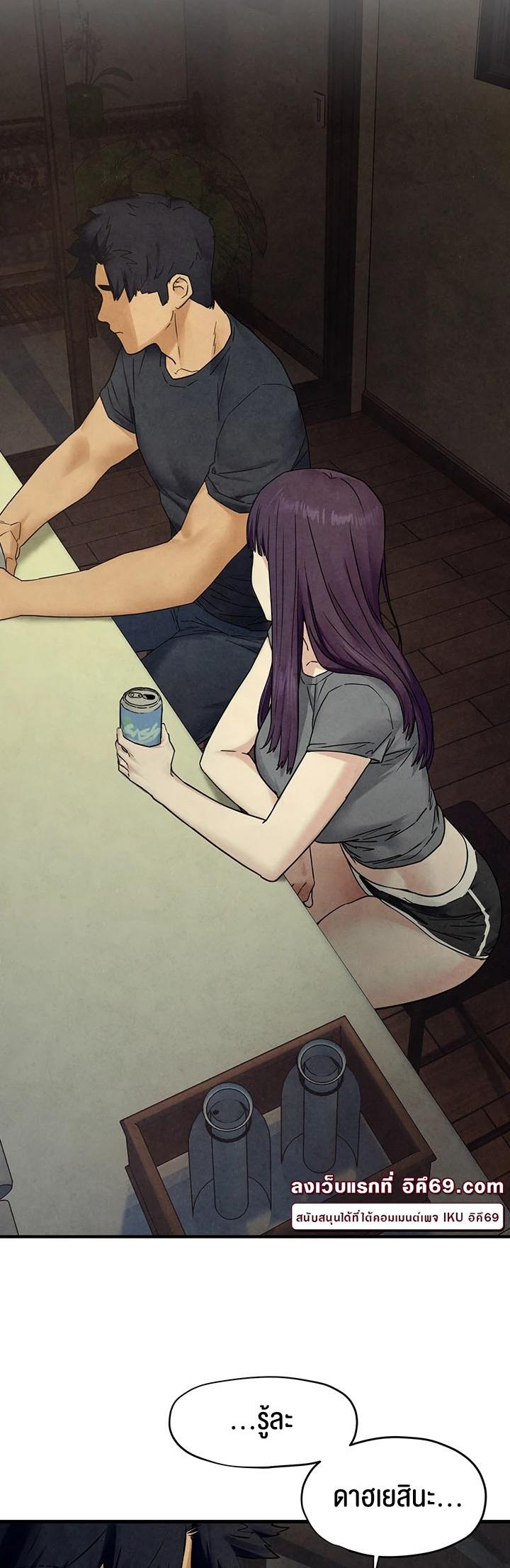 Doujin-Lc- อ่าน โดจิน มังฮวา เกาหลี ญี่ปุ่น จีน แปลไทย Moby Dick ตอนที่ 1 2 3 4 5 6 7 8 9 10 11 12 13 14 ฟรี ไม่มีโฆษณา อ่าน โดจิน Manhwa เกาหลี ญี่ปุ่น จีน เรามีครบ คัดมาให้เน้นๆ โดจิน 18+ รับประกันความฟินโดย  Doujin Lc