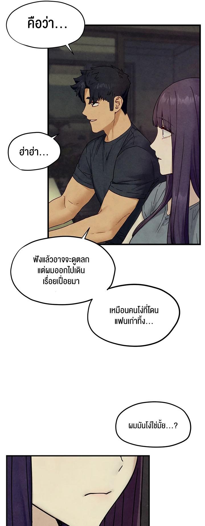 Doujin-Lc- อ่าน โดจิน มังฮวา เกาหลี ญี่ปุ่น จีน แปลไทย Moby Dick ตอนที่ 1 2 3 4 5 6 7 8 9 10 11 12 13 14 ฟรี ไม่มีโฆษณา อ่าน โดจิน Manhwa เกาหลี ญี่ปุ่น จีน เรามีครบ คัดมาให้เน้นๆ โดจิน 18+ รับประกันความฟินโดย  Doujin Lc