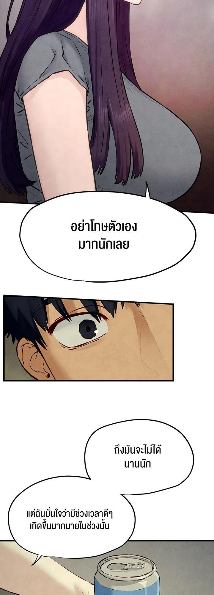 Doujin-Lc- อ่าน โดจิน มังฮวา เกาหลี ญี่ปุ่น จีน แปลไทย Moby Dick ตอนที่ 1 2 3 4 5 6 7 8 9 10 11 12 13 14 ฟรี ไม่มีโฆษณา อ่าน โดจิน Manhwa เกาหลี ญี่ปุ่น จีน เรามีครบ คัดมาให้เน้นๆ โดจิน 18+ รับประกันความฟินโดย  Doujin Lc
