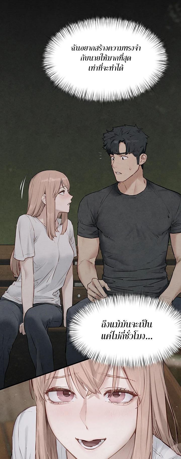 Doujin-Lc- อ่าน โดจิน มังฮวา เกาหลี ญี่ปุ่น จีน แปลไทย Moby Dick ตอนที่ 1 2 3 4 5 6 7 8 9 10 11 12 13 14 ฟรี ไม่มีโฆษณา อ่าน โดจิน Manhwa เกาหลี ญี่ปุ่น จีน เรามีครบ คัดมาให้เน้นๆ โดจิน 18+ รับประกันความฟินโดย  Doujin Lc