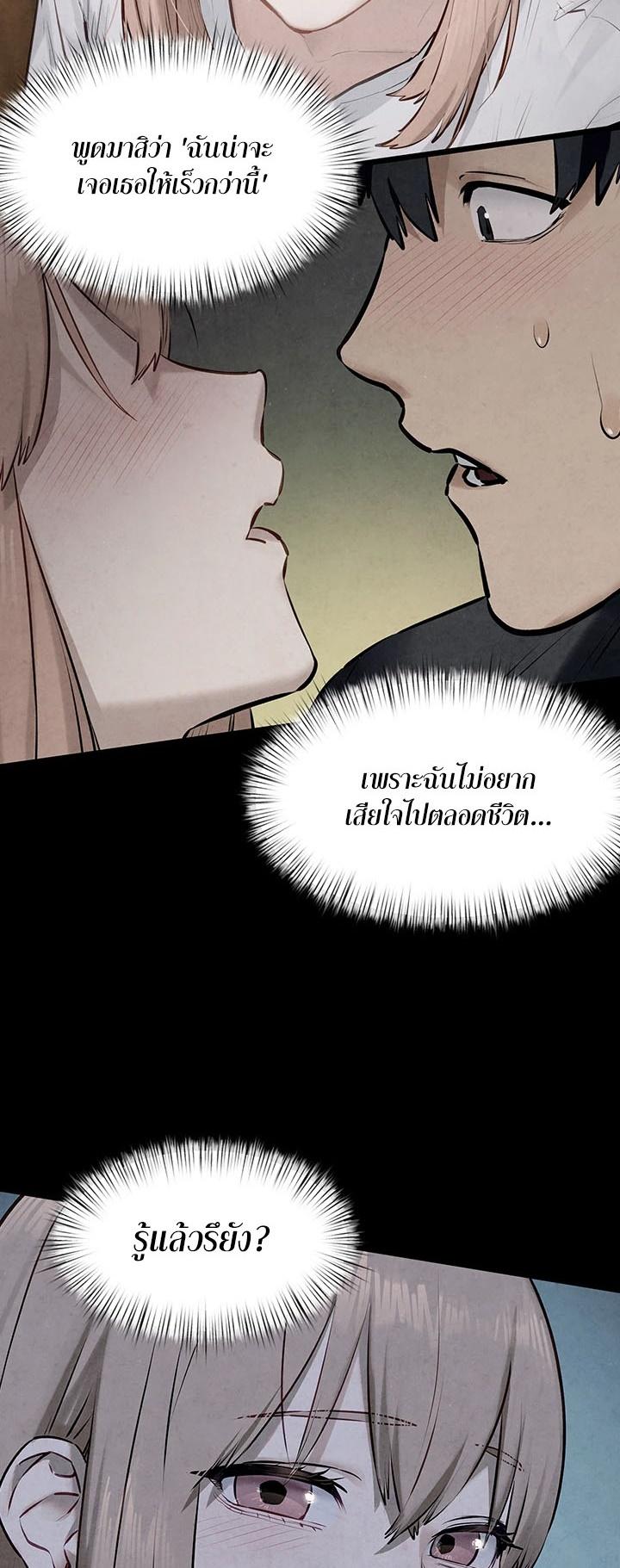 Doujin-Lc- อ่าน โดจิน มังฮวา เกาหลี ญี่ปุ่น จีน แปลไทย Moby Dick ตอนที่ 1 2 3 4 5 6 7 8 9 10 11 12 13 14 ฟรี ไม่มีโฆษณา อ่าน โดจิน Manhwa เกาหลี ญี่ปุ่น จีน เรามีครบ คัดมาให้เน้นๆ โดจิน 18+ รับประกันความฟินโดย  Doujin Lc
