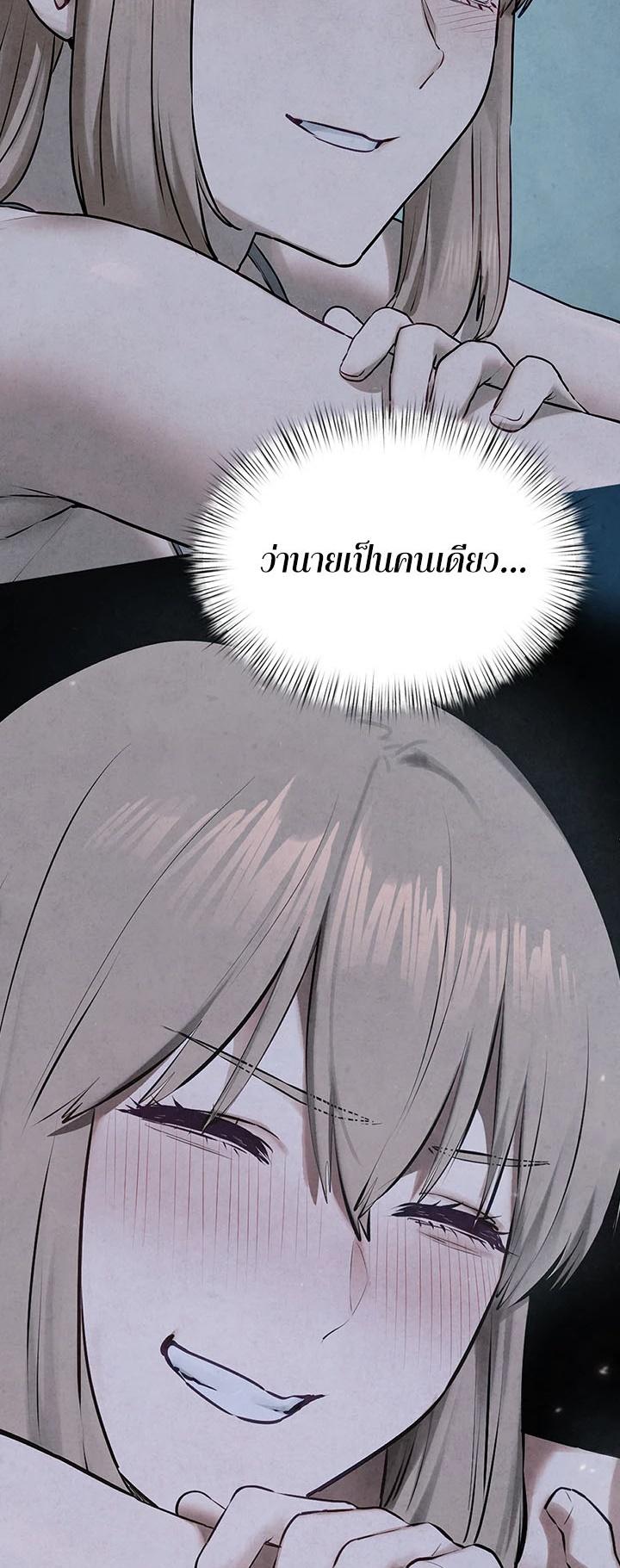 Doujin-Lc- อ่าน โดจิน มังฮวา เกาหลี ญี่ปุ่น จีน แปลไทย Moby Dick ตอนที่ 1 2 3 4 5 6 7 8 9 10 11 12 13 14 ฟรี ไม่มีโฆษณา อ่าน โดจิน Manhwa เกาหลี ญี่ปุ่น จีน เรามีครบ คัดมาให้เน้นๆ โดจิน 18+ รับประกันความฟินโดย  Doujin Lc