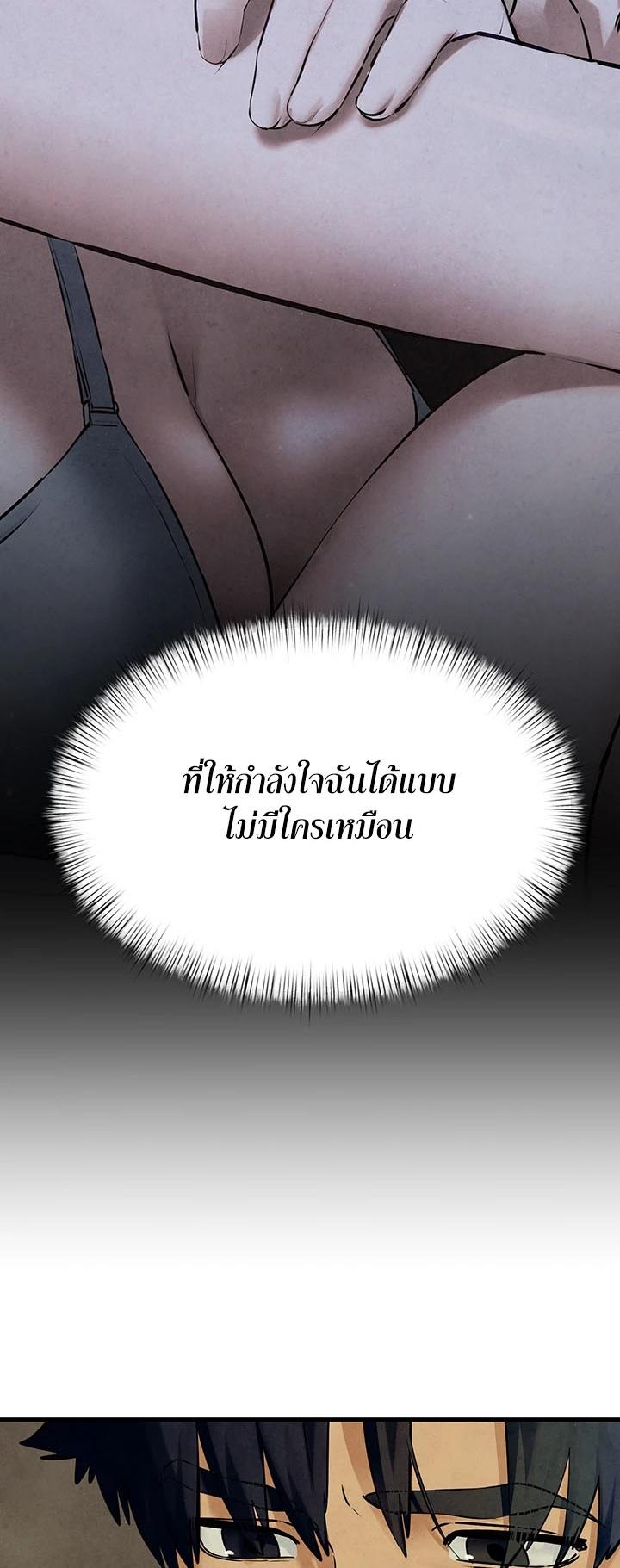 Doujin-Lc- อ่าน โดจิน มังฮวา เกาหลี ญี่ปุ่น จีน แปลไทย Moby Dick ตอนที่ 1 2 3 4 5 6 7 8 9 10 11 12 13 14 ฟรี ไม่มีโฆษณา อ่าน โดจิน Manhwa เกาหลี ญี่ปุ่น จีน เรามีครบ คัดมาให้เน้นๆ โดจิน 18+ รับประกันความฟินโดย  Doujin Lc