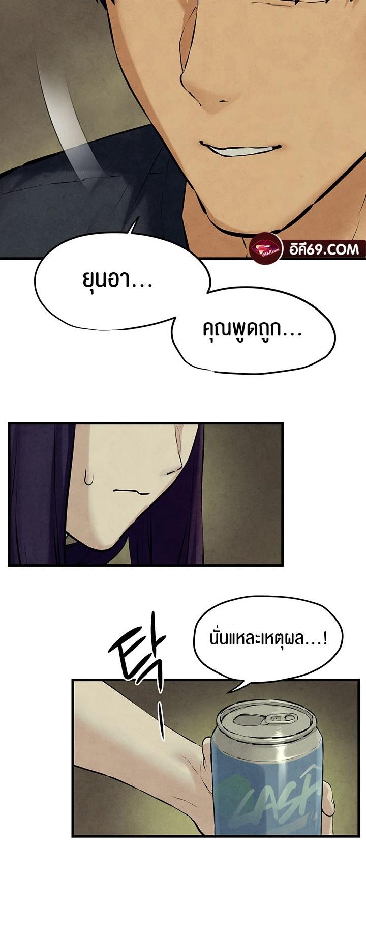 Doujin-Lc- อ่าน โดจิน มังฮวา เกาหลี ญี่ปุ่น จีน แปลไทย Moby Dick ตอนที่ 1 2 3 4 5 6 7 8 9 10 11 12 13 14 ฟรี ไม่มีโฆษณา อ่าน โดจิน Manhwa เกาหลี ญี่ปุ่น จีน เรามีครบ คัดมาให้เน้นๆ โดจิน 18+ รับประกันความฟินโดย  Doujin Lc