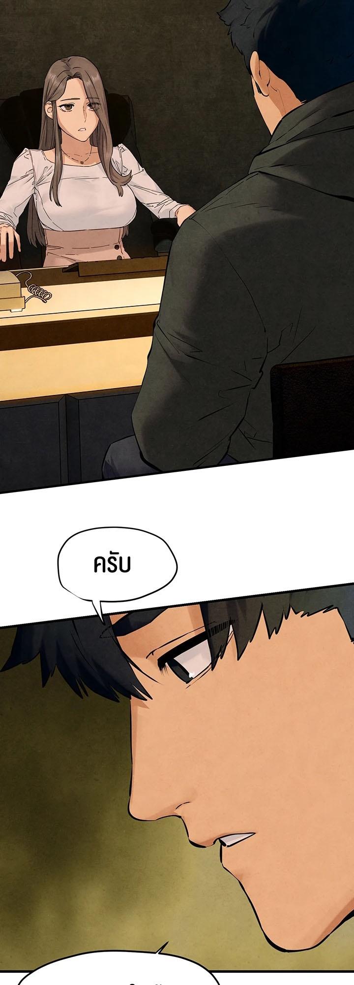 Doujin-Lc- อ่าน โดจิน มังฮวา เกาหลี ญี่ปุ่น จีน แปลไทย Moby Dick ตอนที่ 1 2 3 4 5 6 7 8 9 10 11 12 13 14 ฟรี ไม่มีโฆษณา อ่าน โดจิน Manhwa เกาหลี ญี่ปุ่น จีน เรามีครบ คัดมาให้เน้นๆ โดจิน 18+ รับประกันความฟินโดย  Doujin Lc
