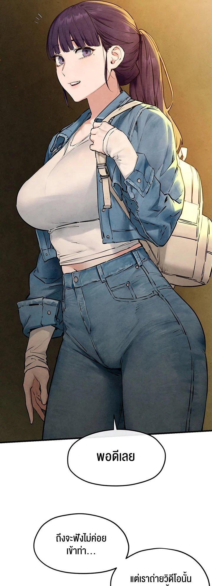 Doujin-Lc- อ่าน โดจิน มังฮวา เกาหลี ญี่ปุ่น จีน แปลไทย Moby Dick ตอนที่ 1 2 3 4 5 6 7 8 9 10 11 12 13 14 ฟรี ไม่มีโฆษณา อ่าน โดจิน Manhwa เกาหลี ญี่ปุ่น จีน เรามีครบ คัดมาให้เน้นๆ โดจิน 18+ รับประกันความฟินโดย  Doujin Lc