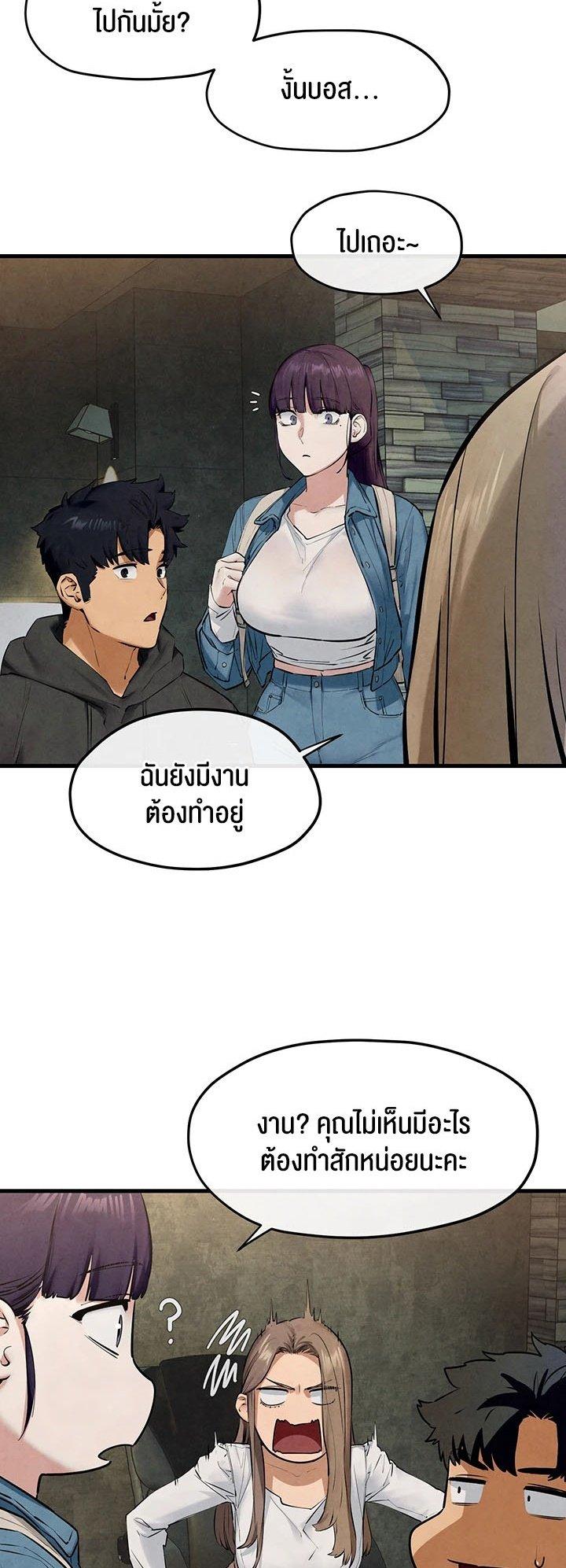Doujin-Lc- อ่าน โดจิน มังฮวา เกาหลี ญี่ปุ่น จีน แปลไทย Moby Dick ตอนที่ 1 2 3 4 5 6 7 8 9 10 11 12 13 14 ฟรี ไม่มีโฆษณา อ่าน โดจิน Manhwa เกาหลี ญี่ปุ่น จีน เรามีครบ คัดมาให้เน้นๆ โดจิน 18+ รับประกันความฟินโดย  Doujin Lc