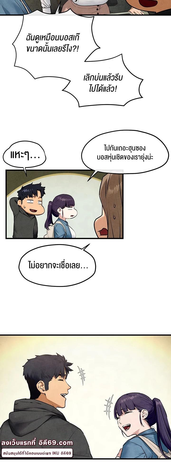 Doujin-Lc- อ่าน โดจิน มังฮวา เกาหลี ญี่ปุ่น จีน แปลไทย Moby Dick ตอนที่ 1 2 3 4 5 6 7 8 9 10 11 12 13 14 ฟรี ไม่มีโฆษณา อ่าน โดจิน Manhwa เกาหลี ญี่ปุ่น จีน เรามีครบ คัดมาให้เน้นๆ โดจิน 18+ รับประกันความฟินโดย  Doujin Lc