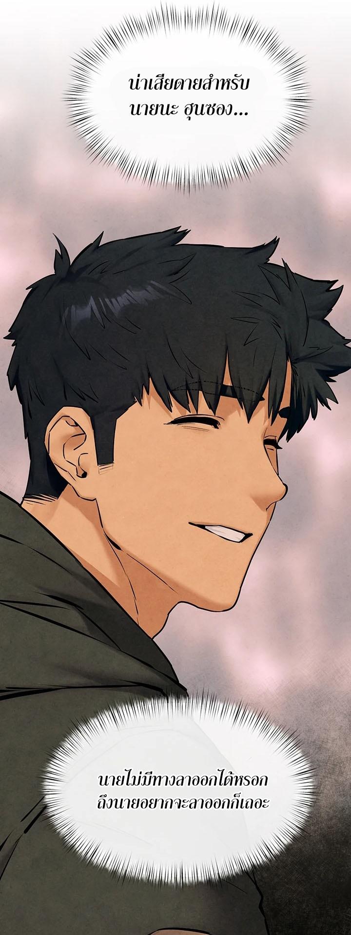 Doujin-Lc- อ่าน โดจิน มังฮวา เกาหลี ญี่ปุ่น จีน แปลไทย Moby Dick ตอนที่ 1 2 3 4 5 6 7 8 9 10 11 12 13 14 ฟรี ไม่มีโฆษณา อ่าน โดจิน Manhwa เกาหลี ญี่ปุ่น จีน เรามีครบ คัดมาให้เน้นๆ โดจิน 18+ รับประกันความฟินโดย  Doujin Lc