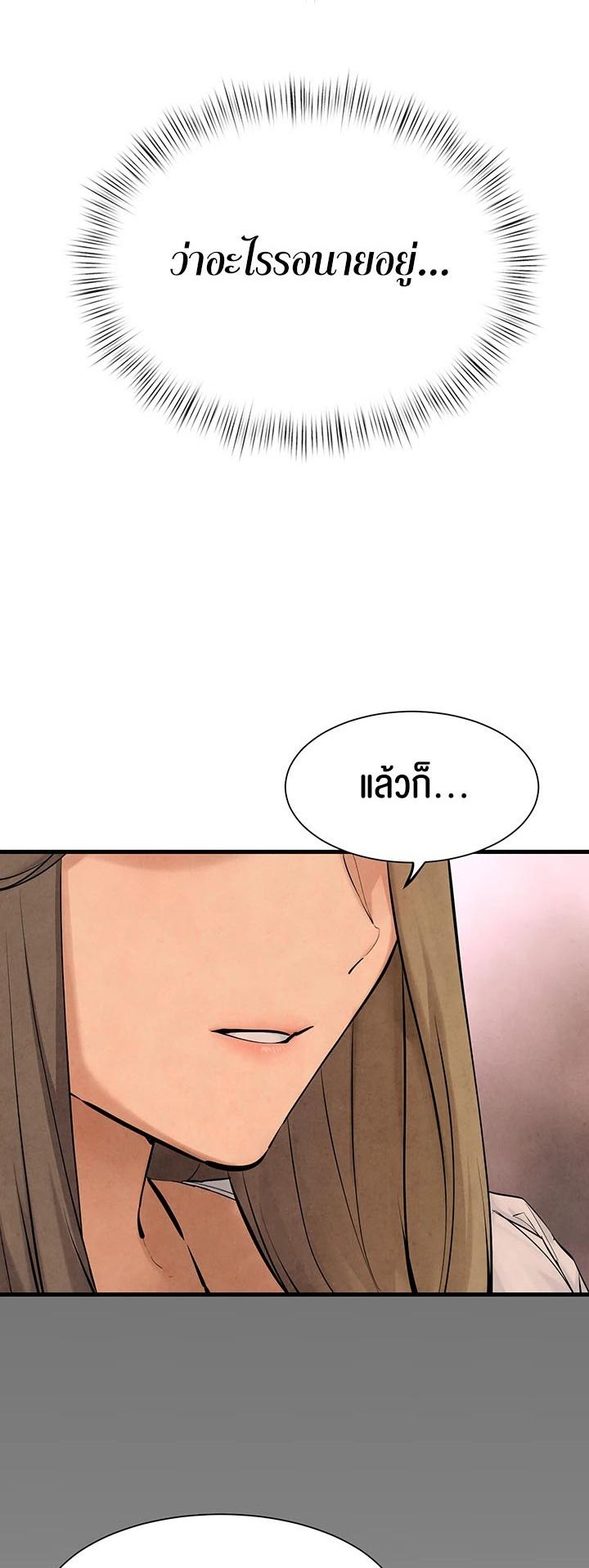 Doujin-Lc- อ่าน โดจิน มังฮวา เกาหลี ญี่ปุ่น จีน แปลไทย Moby Dick ตอนที่ 1 2 3 4 5 6 7 8 9 10 11 12 13 14 ฟรี ไม่มีโฆษณา อ่าน โดจิน Manhwa เกาหลี ญี่ปุ่น จีน เรามีครบ คัดมาให้เน้นๆ โดจิน 18+ รับประกันความฟินโดย  Doujin Lc