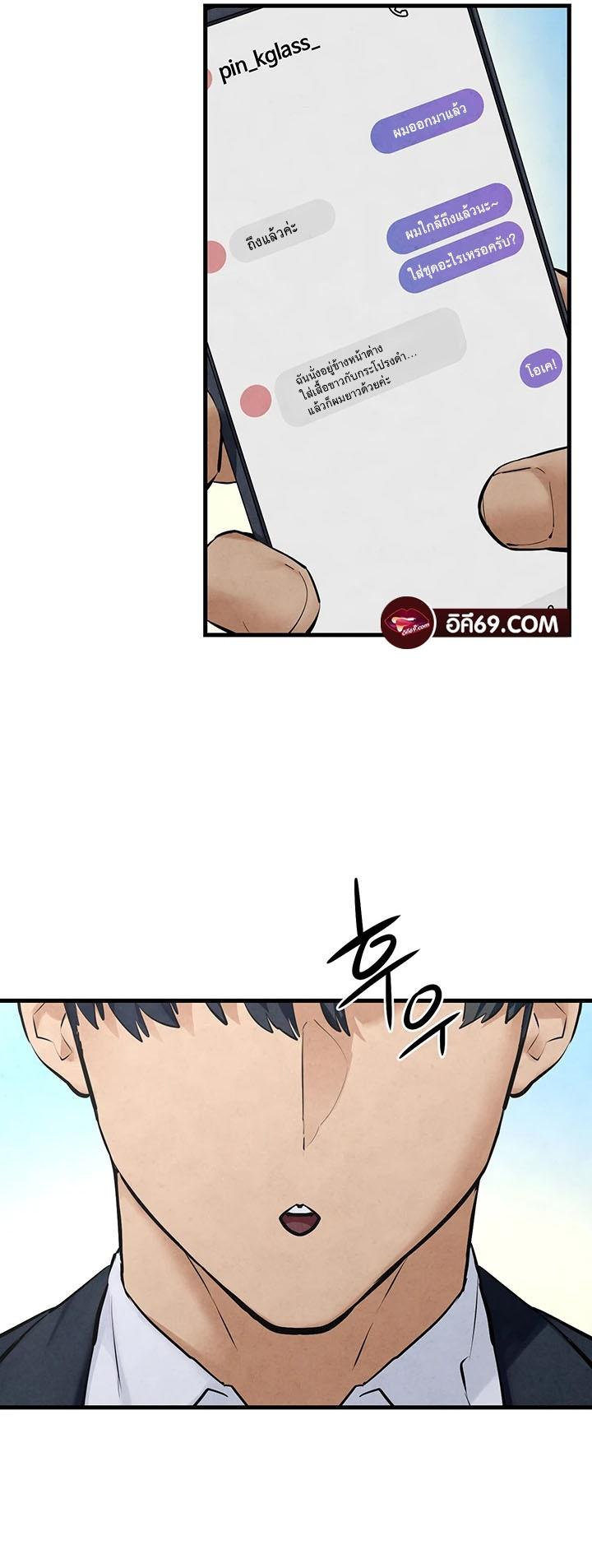 Doujin-Lc- อ่าน โดจิน มังฮวา เกาหลี ญี่ปุ่น จีน แปลไทย Moby Dick ตอนที่ 1 2 3 4 5 6 7 8 9 10 11 12 13 14 ฟรี ไม่มีโฆษณา อ่าน โดจิน Manhwa เกาหลี ญี่ปุ่น จีน เรามีครบ คัดมาให้เน้นๆ โดจิน 18+ รับประกันความฟินโดย  Doujin Lc