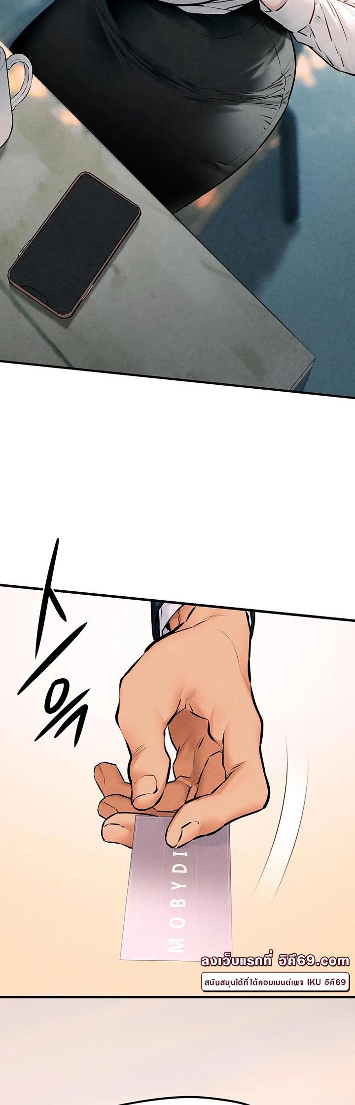 Doujin-Lc- อ่าน โดจิน มังฮวา เกาหลี ญี่ปุ่น จีน แปลไทย Moby Dick ตอนที่ 1 2 3 4 5 6 7 8 9 10 11 12 13 14 ฟรี ไม่มีโฆษณา อ่าน โดจิน Manhwa เกาหลี ญี่ปุ่น จีน เรามีครบ คัดมาให้เน้นๆ โดจิน 18+ รับประกันความฟินโดย  Doujin Lc