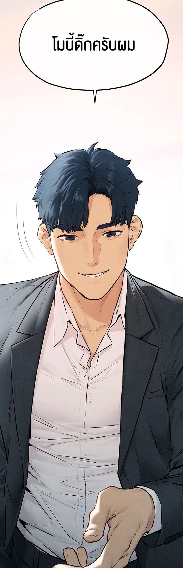 Doujin-Lc- อ่าน โดจิน มังฮวา เกาหลี ญี่ปุ่น จีน แปลไทย Moby Dick ตอนที่ 1 2 3 4 5 6 7 8 9 10 11 12 13 14 ฟรี ไม่มีโฆษณา อ่าน โดจิน Manhwa เกาหลี ญี่ปุ่น จีน เรามีครบ คัดมาให้เน้นๆ โดจิน 18+ รับประกันความฟินโดย  Doujin Lc