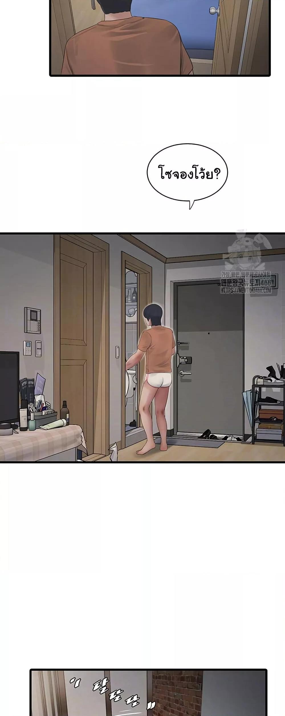 Doujin-Lc- อ่าน โดจิน มังฮวา เกาหลี ญี่ปุ่น จีน แปลไทย The Hole Diary ตอนที่ 1 2 3 4 5 6 7 8 9 10 11 12 13 14 ฟรี ไม่มีโฆษณา อ่าน โดจิน Manhwa เกาหลี ญี่ปุ่น จีน เรามีครบ คัดมาให้เน้นๆ โดจิน 18+ รับประกันความฟินโดย  Doujin Lc