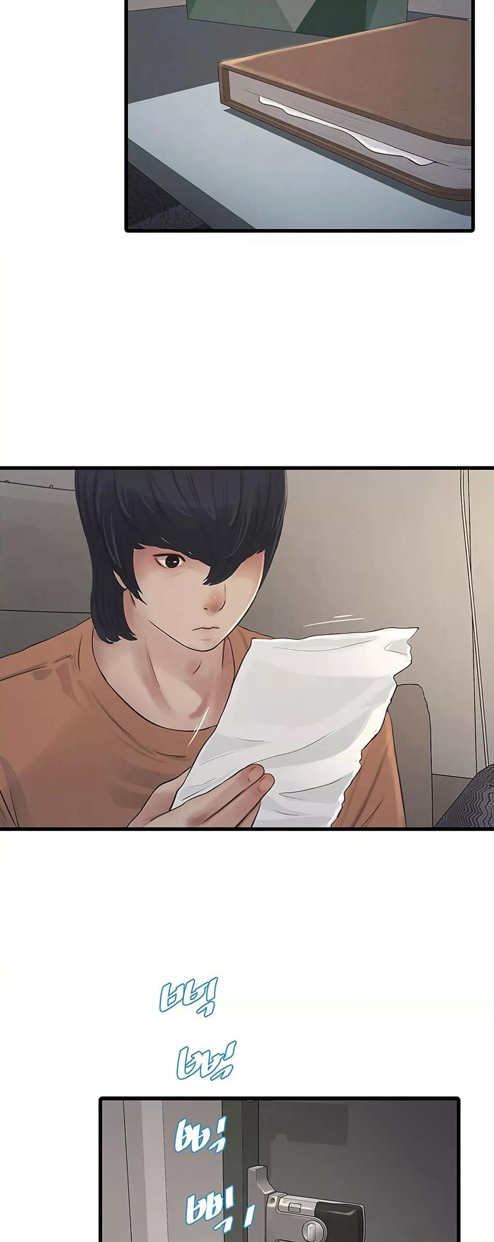 Doujin-Lc- อ่าน โดจิน มังฮวา เกาหลี ญี่ปุ่น จีน แปลไทย The Hole Diary ตอนที่ 1 2 3 4 5 6 7 8 9 10 11 12 13 14 ฟรี ไม่มีโฆษณา อ่าน โดจิน Manhwa เกาหลี ญี่ปุ่น จีน เรามีครบ คัดมาให้เน้นๆ โดจิน 18+ รับประกันความฟินโดย  Doujin Lc