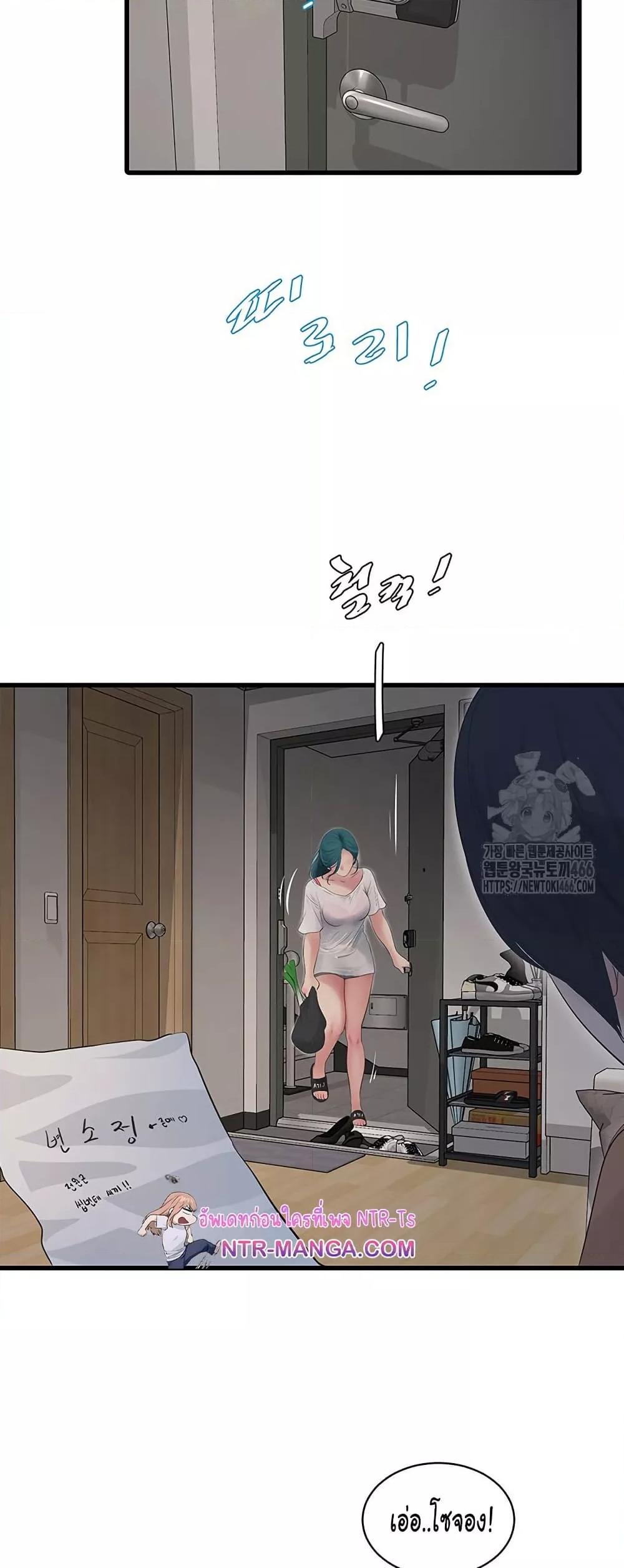 Doujin-Lc- อ่าน โดจิน มังฮวา เกาหลี ญี่ปุ่น จีน แปลไทย The Hole Diary ตอนที่ 1 2 3 4 5 6 7 8 9 10 11 12 13 14 ฟรี ไม่มีโฆษณา อ่าน โดจิน Manhwa เกาหลี ญี่ปุ่น จีน เรามีครบ คัดมาให้เน้นๆ โดจิน 18+ รับประกันความฟินโดย  Doujin Lc