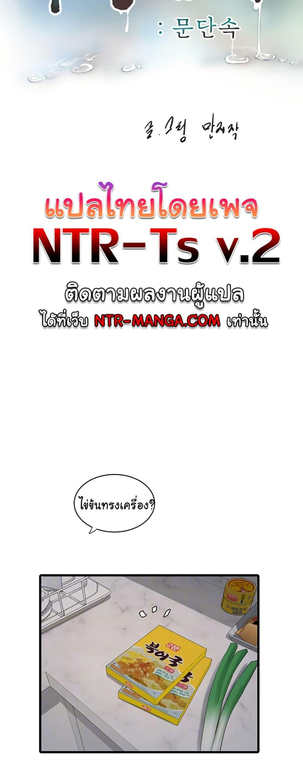 Doujin-Lc- อ่าน โดจิน มังฮวา เกาหลี ญี่ปุ่น จีน แปลไทย The Hole Diary ตอนที่ 1 2 3 4 5 6 7 8 9 10 11 12 13 14 ฟรี ไม่มีโฆษณา อ่าน โดจิน Manhwa เกาหลี ญี่ปุ่น จีน เรามีครบ คัดมาให้เน้นๆ โดจิน 18+ รับประกันความฟินโดย  Doujin Lc