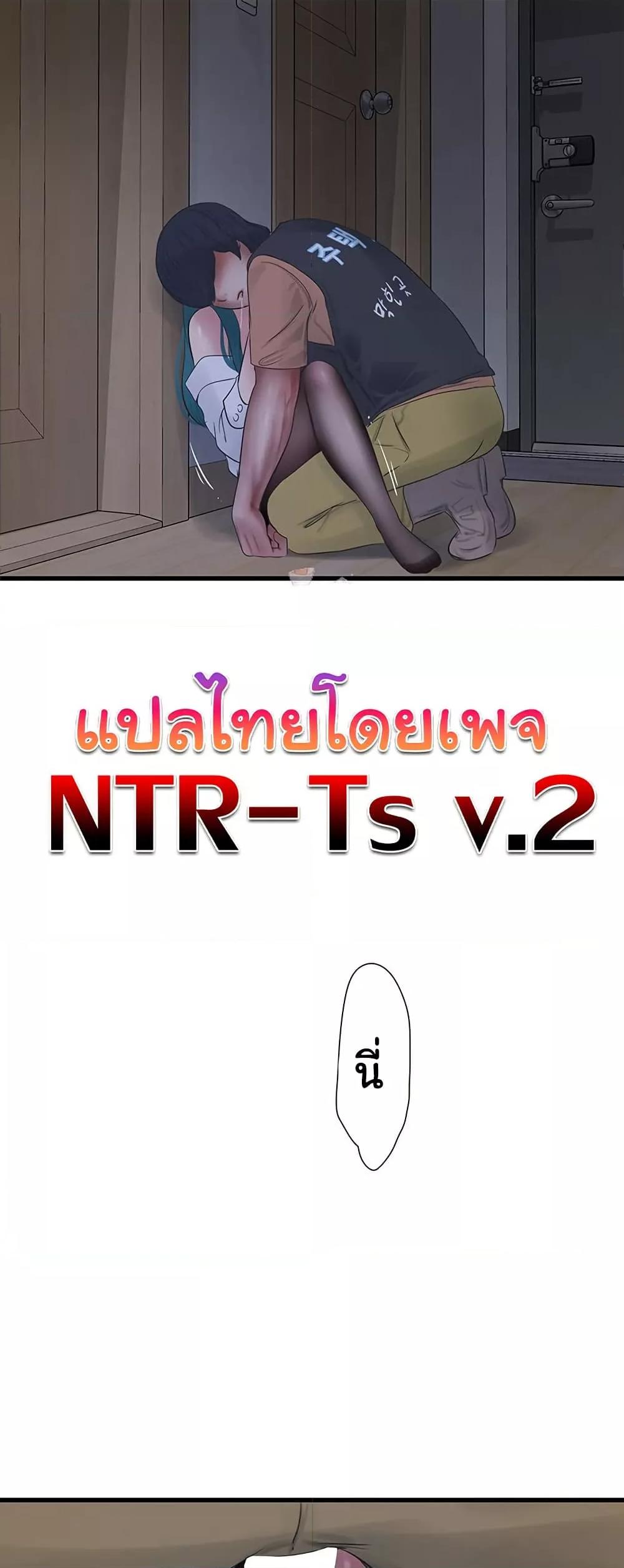 Doujin-Lc- อ่าน โดจิน มังฮวา เกาหลี ญี่ปุ่น จีน แปลไทย The Hole Diary ตอนที่ 1 2 3 4 5 6 7 8 9 10 11 12 13 14 ฟรี ไม่มีโฆษณา อ่าน โดจิน Manhwa เกาหลี ญี่ปุ่น จีน เรามีครบ คัดมาให้เน้นๆ โดจิน 18+ รับประกันความฟินโดย  Doujin Lc