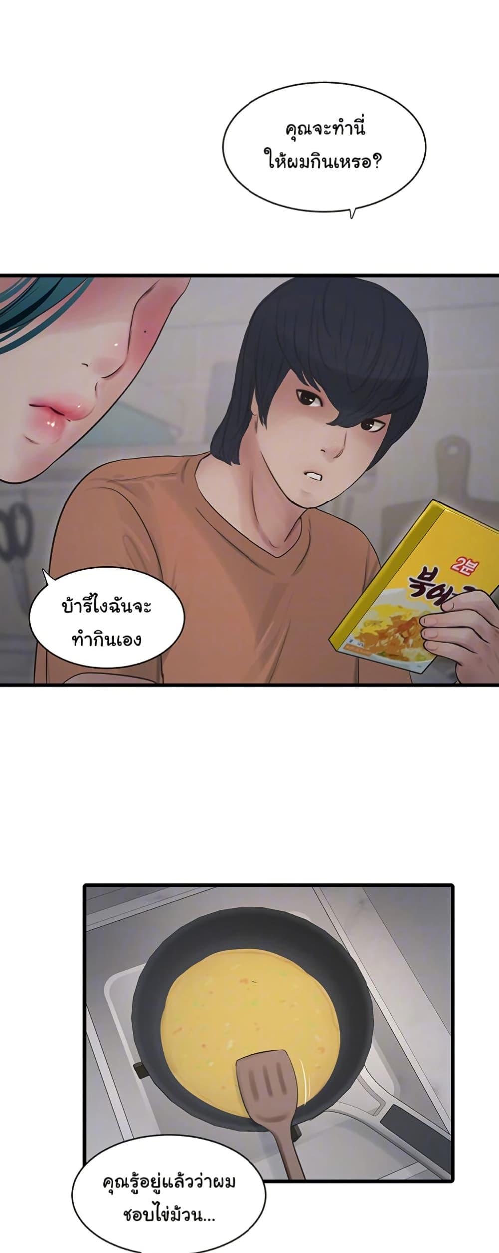 Doujin-Lc- อ่าน โดจิน มังฮวา เกาหลี ญี่ปุ่น จีน แปลไทย The Hole Diary ตอนที่ 1 2 3 4 5 6 7 8 9 10 11 12 13 14 ฟรี ไม่มีโฆษณา อ่าน โดจิน Manhwa เกาหลี ญี่ปุ่น จีน เรามีครบ คัดมาให้เน้นๆ โดจิน 18+ รับประกันความฟินโดย  Doujin Lc