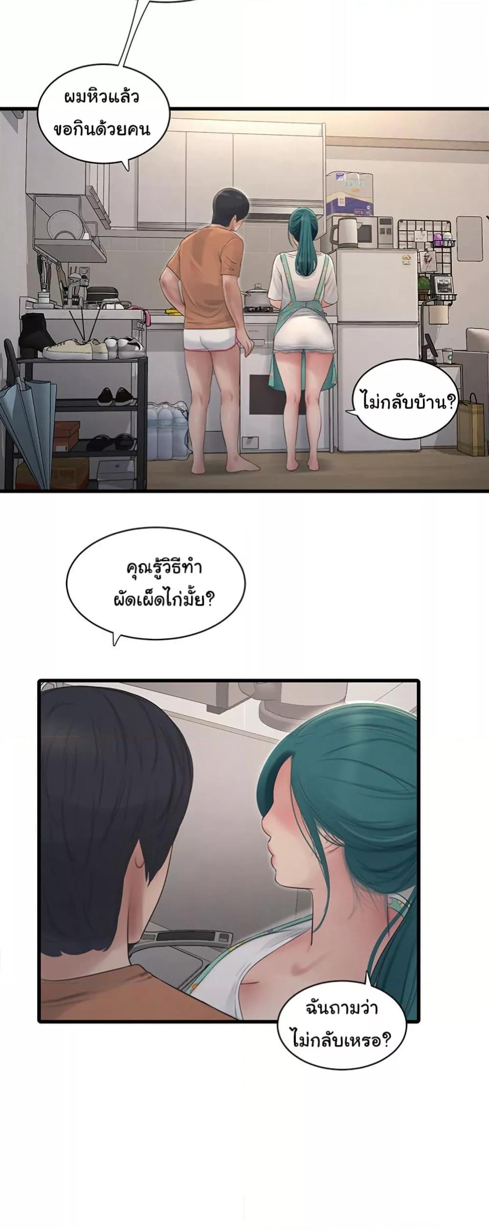 Doujin-Lc- อ่าน โดจิน มังฮวา เกาหลี ญี่ปุ่น จีน แปลไทย The Hole Diary ตอนที่ 1 2 3 4 5 6 7 8 9 10 11 12 13 14 ฟรี ไม่มีโฆษณา อ่าน โดจิน Manhwa เกาหลี ญี่ปุ่น จีน เรามีครบ คัดมาให้เน้นๆ โดจิน 18+ รับประกันความฟินโดย  Doujin Lc