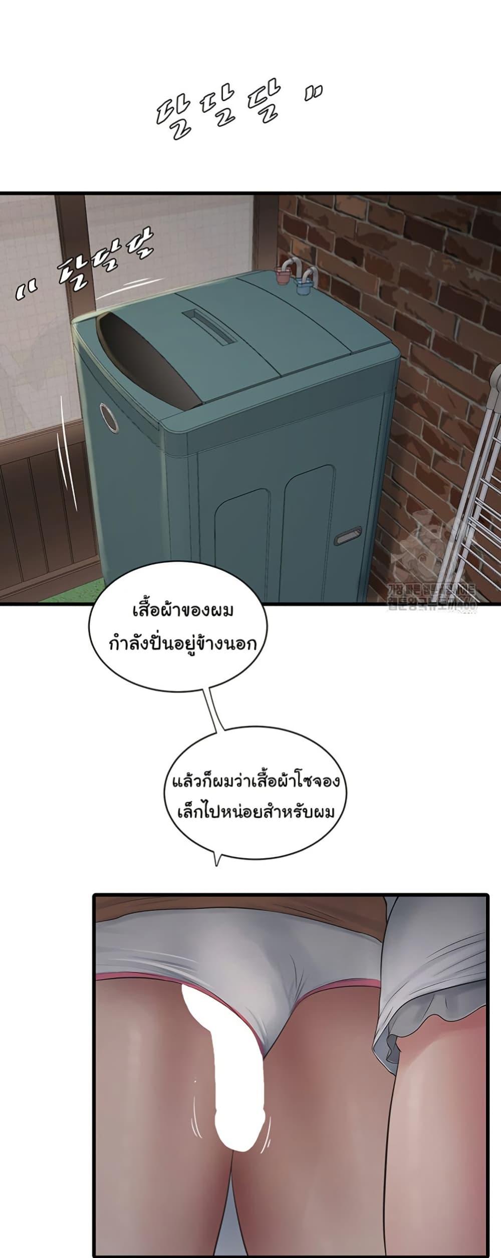 Doujin-Lc- อ่าน โดจิน มังฮวา เกาหลี ญี่ปุ่น จีน แปลไทย The Hole Diary ตอนที่ 1 2 3 4 5 6 7 8 9 10 11 12 13 14 ฟรี ไม่มีโฆษณา อ่าน โดจิน Manhwa เกาหลี ญี่ปุ่น จีน เรามีครบ คัดมาให้เน้นๆ โดจิน 18+ รับประกันความฟินโดย  Doujin Lc