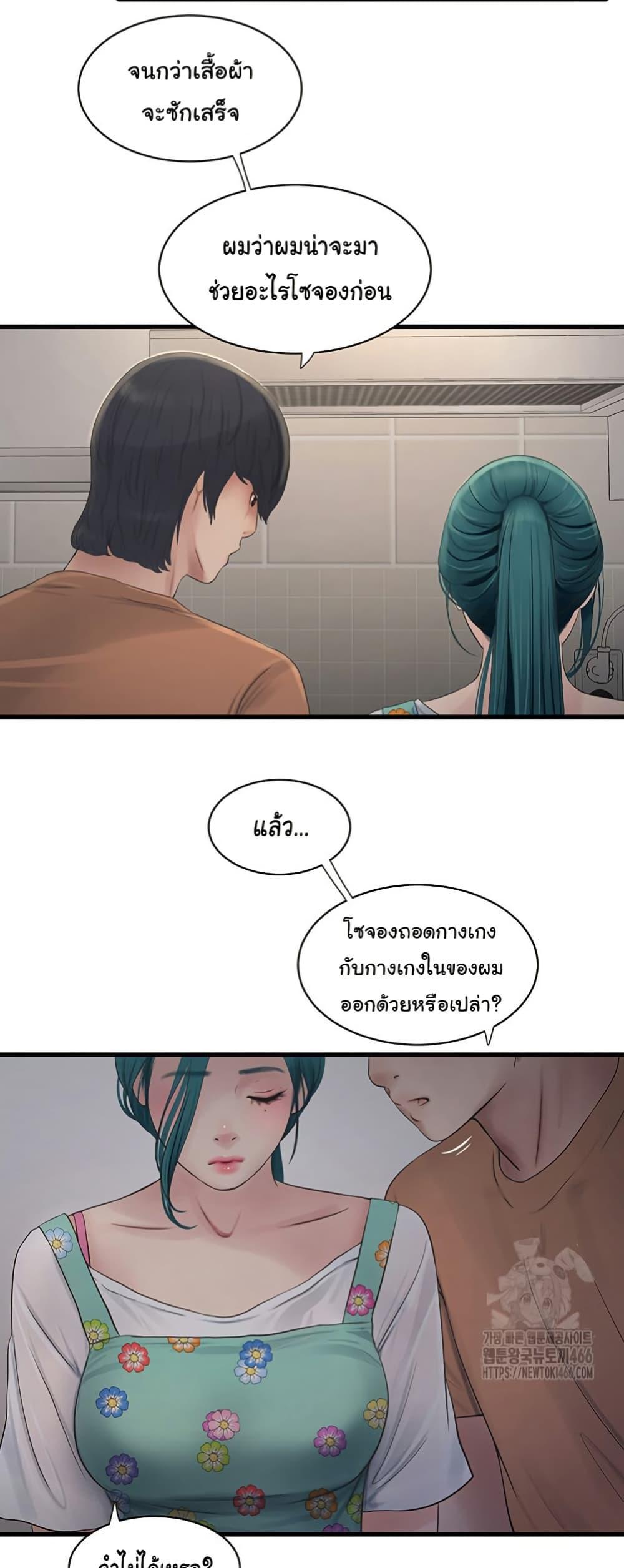 Doujin-Lc- อ่าน โดจิน มังฮวา เกาหลี ญี่ปุ่น จีน แปลไทย The Hole Diary ตอนที่ 1 2 3 4 5 6 7 8 9 10 11 12 13 14 ฟรี ไม่มีโฆษณา อ่าน โดจิน Manhwa เกาหลี ญี่ปุ่น จีน เรามีครบ คัดมาให้เน้นๆ โดจิน 18+ รับประกันความฟินโดย  Doujin Lc