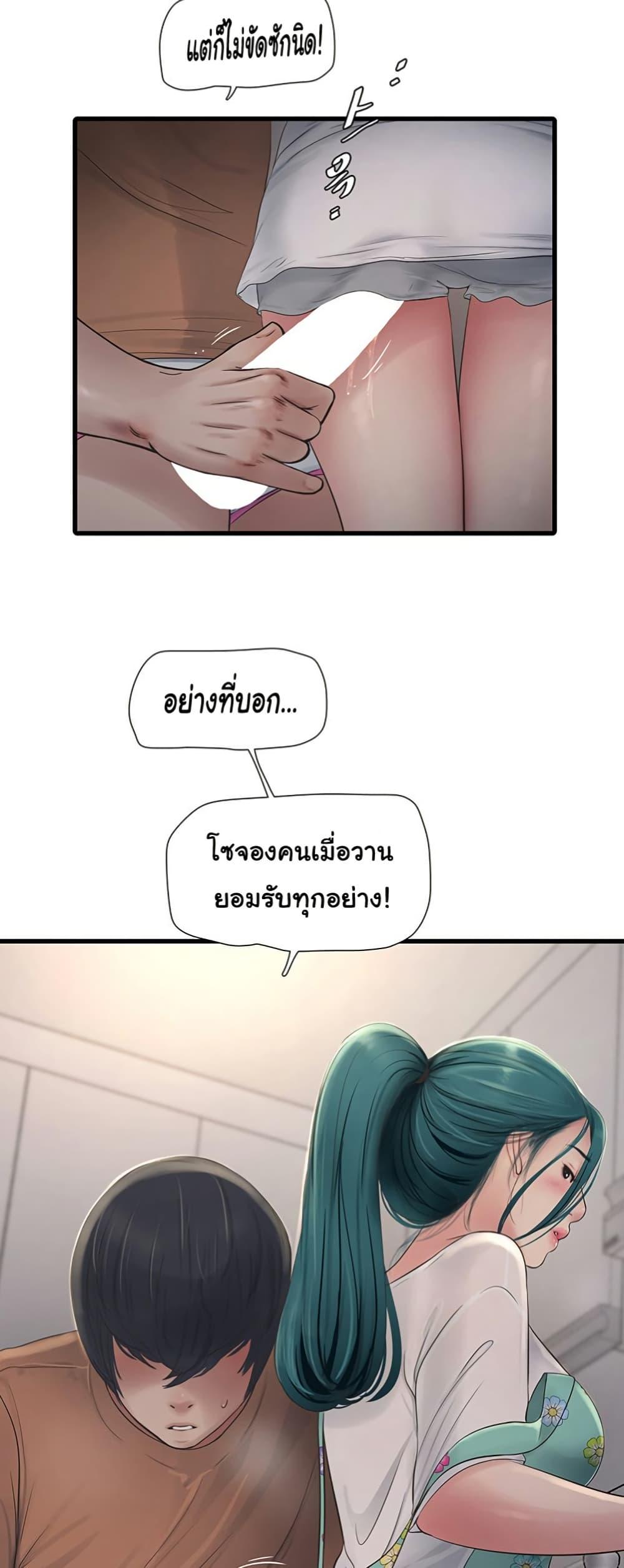 Doujin-Lc- อ่าน โดจิน มังฮวา เกาหลี ญี่ปุ่น จีน แปลไทย The Hole Diary ตอนที่ 1 2 3 4 5 6 7 8 9 10 11 12 13 14 ฟรี ไม่มีโฆษณา อ่าน โดจิน Manhwa เกาหลี ญี่ปุ่น จีน เรามีครบ คัดมาให้เน้นๆ โดจิน 18+ รับประกันความฟินโดย  Doujin Lc