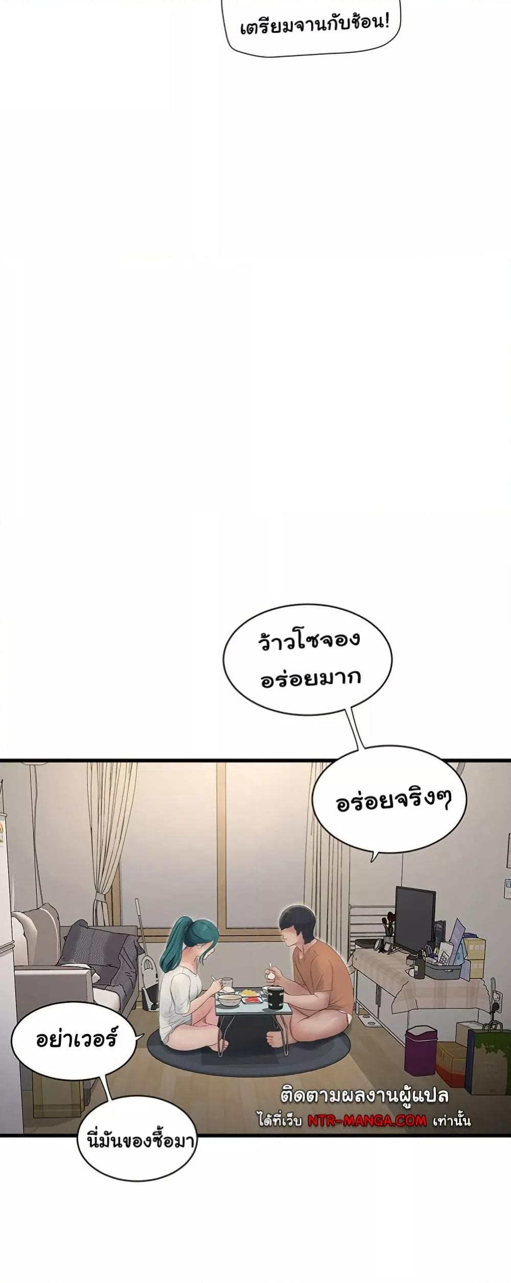 Doujin-Lc- อ่าน โดจิน มังฮวา เกาหลี ญี่ปุ่น จีน แปลไทย The Hole Diary ตอนที่ 1 2 3 4 5 6 7 8 9 10 11 12 13 14 ฟรี ไม่มีโฆษณา อ่าน โดจิน Manhwa เกาหลี ญี่ปุ่น จีน เรามีครบ คัดมาให้เน้นๆ โดจิน 18+ รับประกันความฟินโดย  Doujin Lc