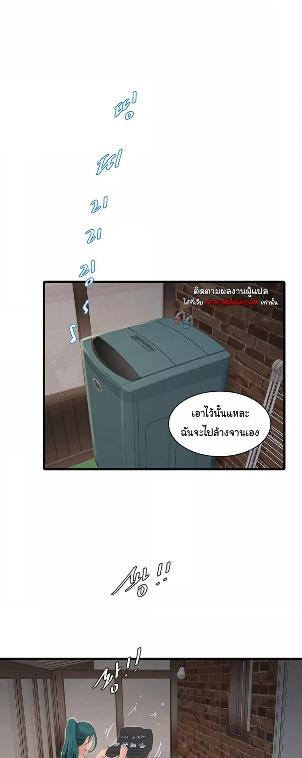 Doujin-Lc- อ่าน โดจิน มังฮวา เกาหลี ญี่ปุ่น จีน แปลไทย The Hole Diary ตอนที่ 1 2 3 4 5 6 7 8 9 10 11 12 13 14 ฟรี ไม่มีโฆษณา อ่าน โดจิน Manhwa เกาหลี ญี่ปุ่น จีน เรามีครบ คัดมาให้เน้นๆ โดจิน 18+ รับประกันความฟินโดย  Doujin Lc