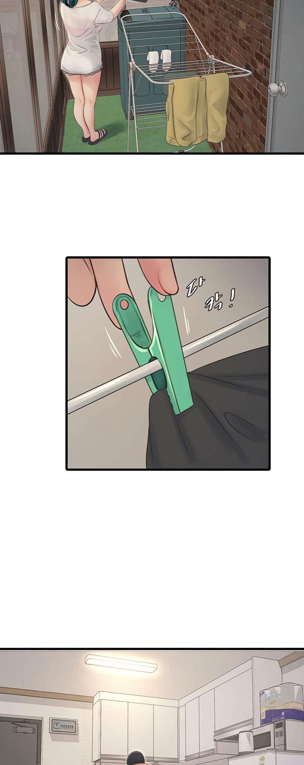 Doujin-Lc- อ่าน โดจิน มังฮวา เกาหลี ญี่ปุ่น จีน แปลไทย The Hole Diary ตอนที่ 1 2 3 4 5 6 7 8 9 10 11 12 13 14 ฟรี ไม่มีโฆษณา อ่าน โดจิน Manhwa เกาหลี ญี่ปุ่น จีน เรามีครบ คัดมาให้เน้นๆ โดจิน 18+ รับประกันความฟินโดย  Doujin Lc