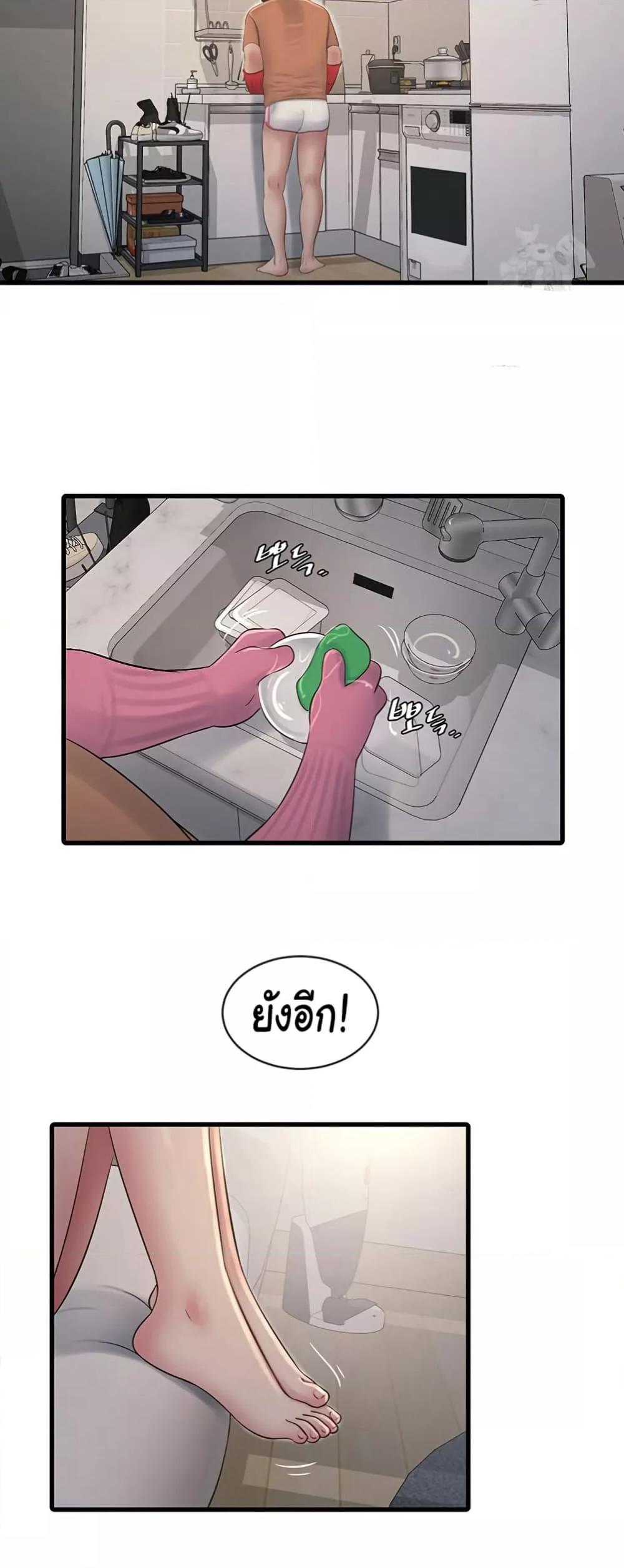 Doujin-Lc- อ่าน โดจิน มังฮวา เกาหลี ญี่ปุ่น จีน แปลไทย The Hole Diary ตอนที่ 1 2 3 4 5 6 7 8 9 10 11 12 13 14 ฟรี ไม่มีโฆษณา อ่าน โดจิน Manhwa เกาหลี ญี่ปุ่น จีน เรามีครบ คัดมาให้เน้นๆ โดจิน 18+ รับประกันความฟินโดย  Doujin Lc