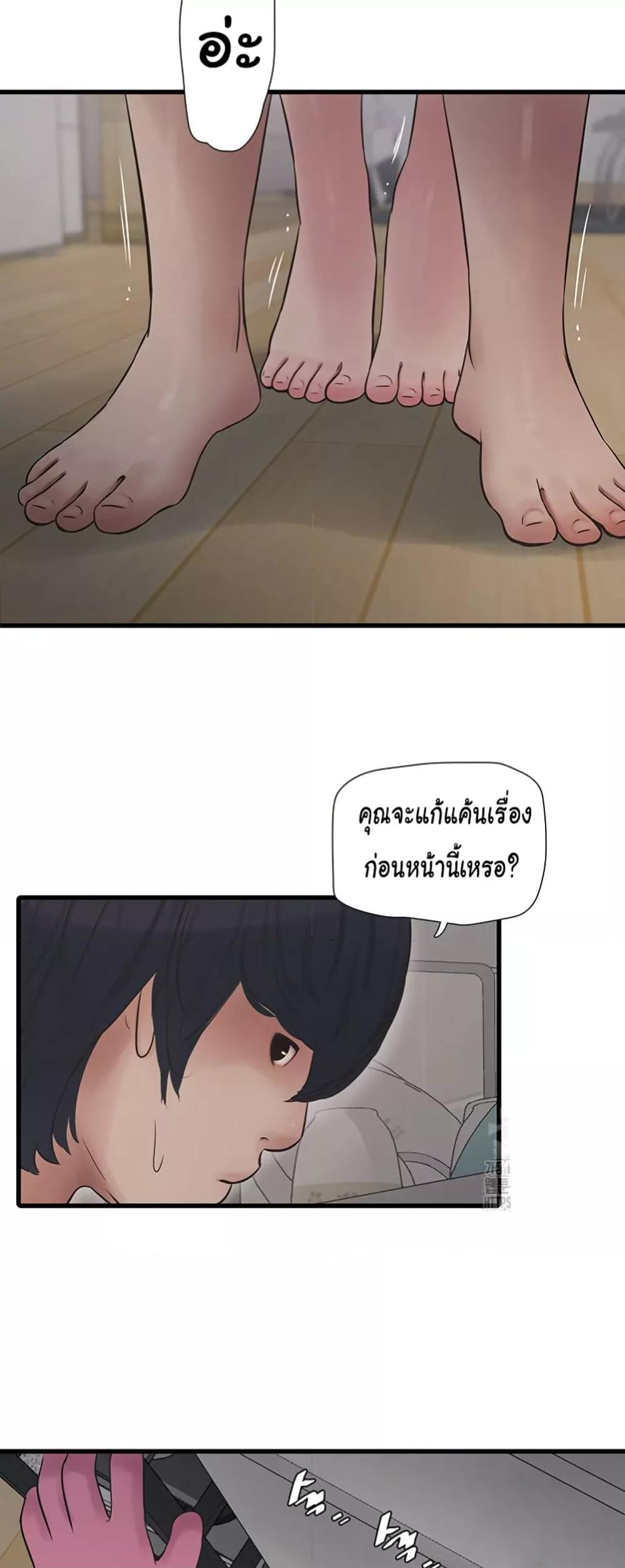 Doujin-Lc- อ่าน โดจิน มังฮวา เกาหลี ญี่ปุ่น จีน แปลไทย The Hole Diary ตอนที่ 1 2 3 4 5 6 7 8 9 10 11 12 13 14 ฟรี ไม่มีโฆษณา อ่าน โดจิน Manhwa เกาหลี ญี่ปุ่น จีน เรามีครบ คัดมาให้เน้นๆ โดจิน 18+ รับประกันความฟินโดย  Doujin Lc