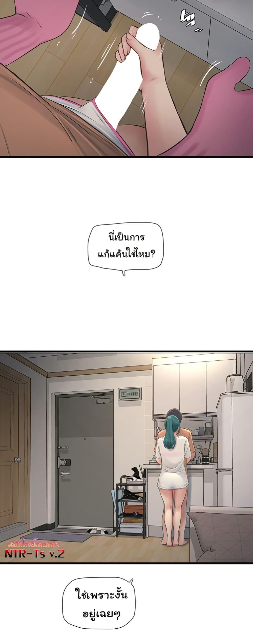 Doujin-Lc- อ่าน โดจิน มังฮวา เกาหลี ญี่ปุ่น จีน แปลไทย The Hole Diary ตอนที่ 1 2 3 4 5 6 7 8 9 10 11 12 13 14 ฟรี ไม่มีโฆษณา อ่าน โดจิน Manhwa เกาหลี ญี่ปุ่น จีน เรามีครบ คัดมาให้เน้นๆ โดจิน 18+ รับประกันความฟินโดย  Doujin Lc