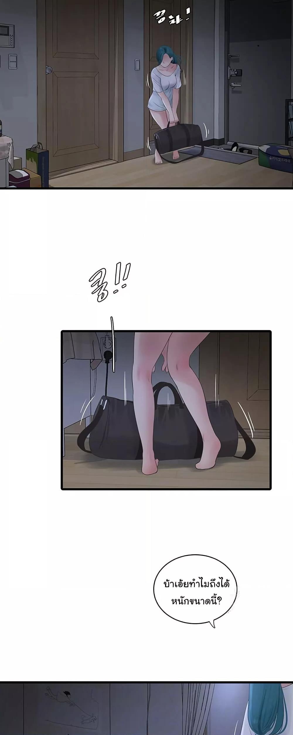 Doujin-Lc- อ่าน โดจิน มังฮวา เกาหลี ญี่ปุ่น จีน แปลไทย The Hole Diary ตอนที่ 1 2 3 4 5 6 7 8 9 10 11 12 13 14 ฟรี ไม่มีโฆษณา อ่าน โดจิน Manhwa เกาหลี ญี่ปุ่น จีน เรามีครบ คัดมาให้เน้นๆ โดจิน 18+ รับประกันความฟินโดย  Doujin Lc