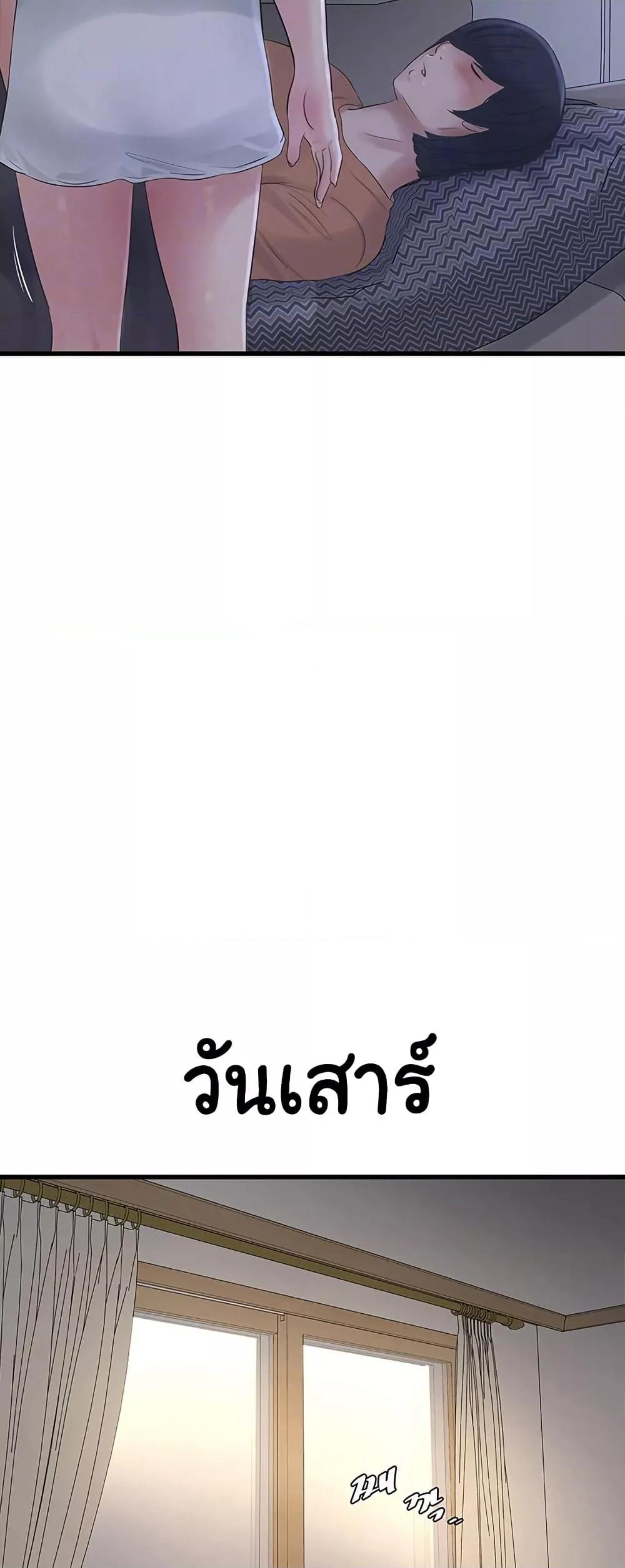 Doujin-Lc- อ่าน โดจิน มังฮวา เกาหลี ญี่ปุ่น จีน แปลไทย The Hole Diary ตอนที่ 1 2 3 4 5 6 7 8 9 10 11 12 13 14 ฟรี ไม่มีโฆษณา อ่าน โดจิน Manhwa เกาหลี ญี่ปุ่น จีน เรามีครบ คัดมาให้เน้นๆ โดจิน 18+ รับประกันความฟินโดย  Doujin Lc
