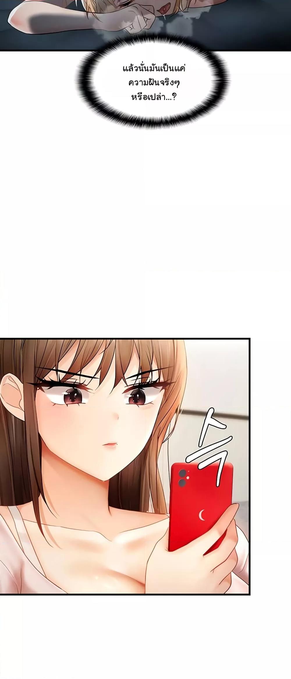 Doujin-Lc- อ่าน โดจิน มังฮวา เกาหลี ญี่ปุ่น จีน แปลไทย Disciplining the Top Delinquent Bitch Through a Random Chatting App ตอนที่ 1 2 3 4 5 6 7 8 9 10 11 12 13 14 ฟรี ไม่มีโฆษณา อ่าน โดจิน Manhwa เกาหลี ญี่ปุ่น จีน เรามีครบ คัดมาให้เน้นๆ โดจิน 18+ รับประกันความฟินโดย  Doujin Lc