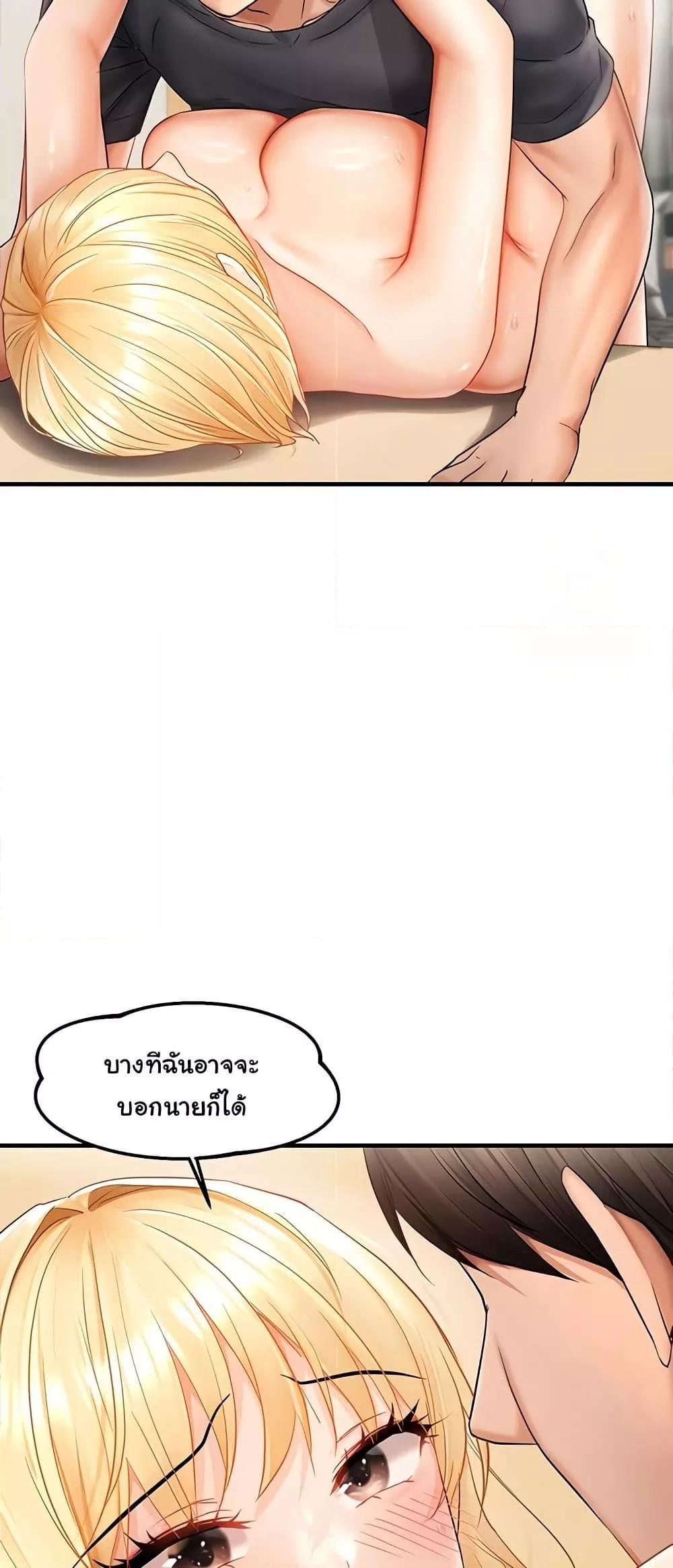 Doujin-Lc- อ่าน โดจิน มังฮวา เกาหลี ญี่ปุ่น จีน แปลไทย Disciplining the Top Delinquent Bitch Through a Random Chatting App ตอนที่ 1 2 3 4 5 6 7 8 9 10 11 12 13 14 ฟรี ไม่มีโฆษณา อ่าน โดจิน Manhwa เกาหลี ญี่ปุ่น จีน เรามีครบ คัดมาให้เน้นๆ โดจิน 18+ รับประกันความฟินโดย  Doujin Lc