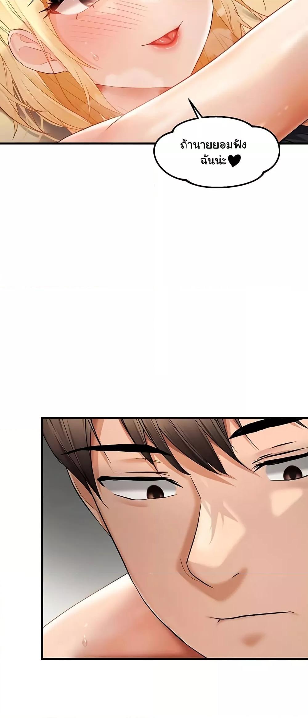 Doujin-Lc- อ่าน โดจิน มังฮวา เกาหลี ญี่ปุ่น จีน แปลไทย Disciplining the Top Delinquent Bitch Through a Random Chatting App ตอนที่ 1 2 3 4 5 6 7 8 9 10 11 12 13 14 ฟรี ไม่มีโฆษณา อ่าน โดจิน Manhwa เกาหลี ญี่ปุ่น จีน เรามีครบ คัดมาให้เน้นๆ โดจิน 18+ รับประกันความฟินโดย  Doujin Lc