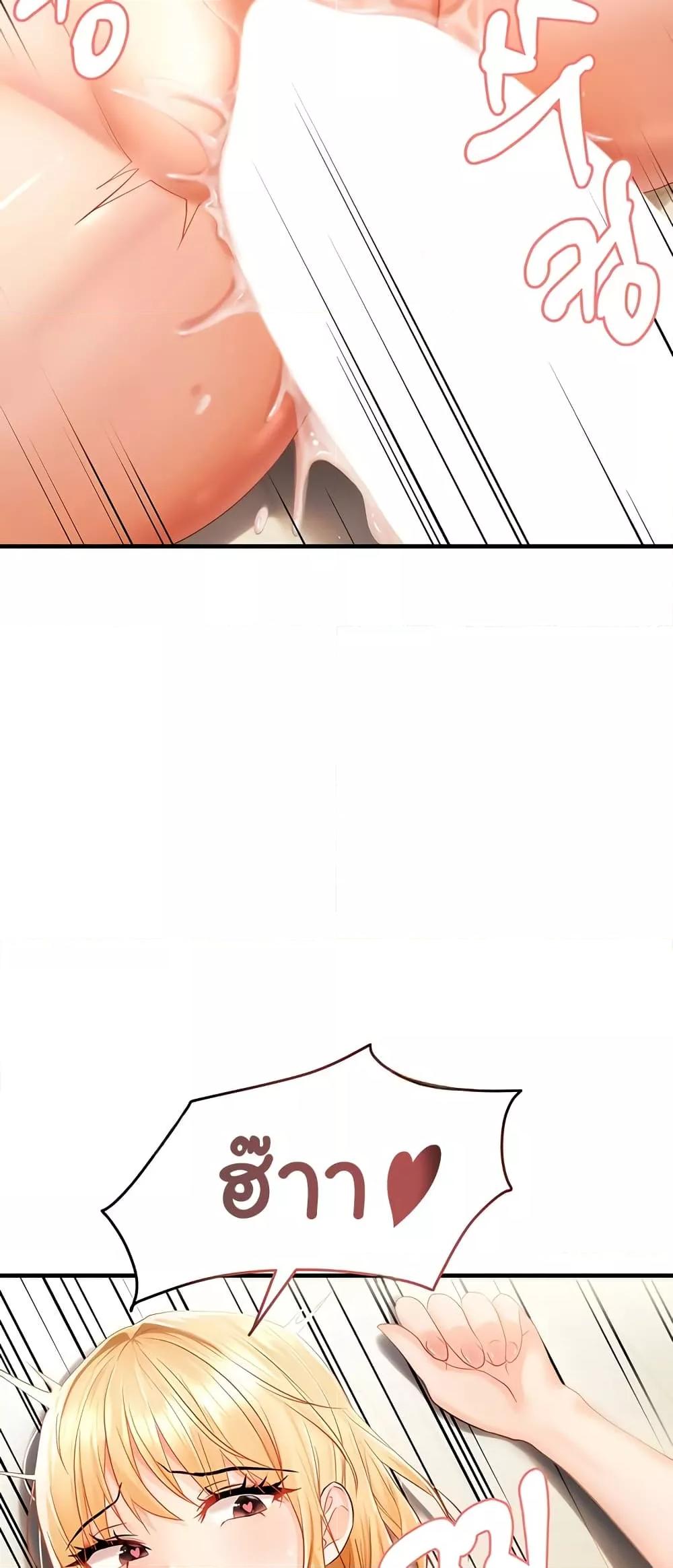 Doujin-Lc- อ่าน โดจิน มังฮวา เกาหลี ญี่ปุ่น จีน แปลไทย Disciplining the Top Delinquent Bitch Through a Random Chatting App ตอนที่ 1 2 3 4 5 6 7 8 9 10 11 12 13 14 ฟรี ไม่มีโฆษณา อ่าน โดจิน Manhwa เกาหลี ญี่ปุ่น จีน เรามีครบ คัดมาให้เน้นๆ โดจิน 18+ รับประกันความฟินโดย  Doujin Lc