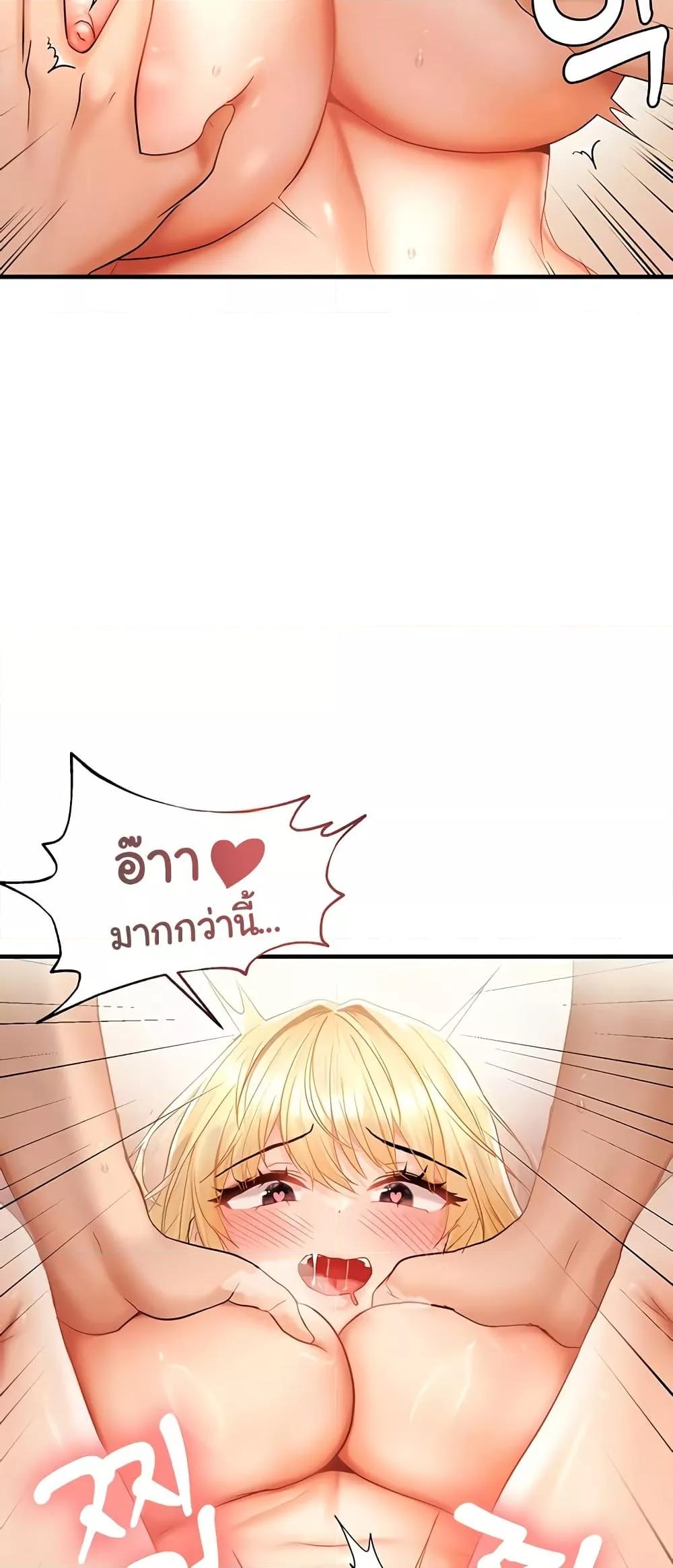 Doujin-Lc- อ่าน โดจิน มังฮวา เกาหลี ญี่ปุ่น จีน แปลไทย Disciplining the Top Delinquent Bitch Through a Random Chatting App ตอนที่ 1 2 3 4 5 6 7 8 9 10 11 12 13 14 ฟรี ไม่มีโฆษณา อ่าน โดจิน Manhwa เกาหลี ญี่ปุ่น จีน เรามีครบ คัดมาให้เน้นๆ โดจิน 18+ รับประกันความฟินโดย  Doujin Lc