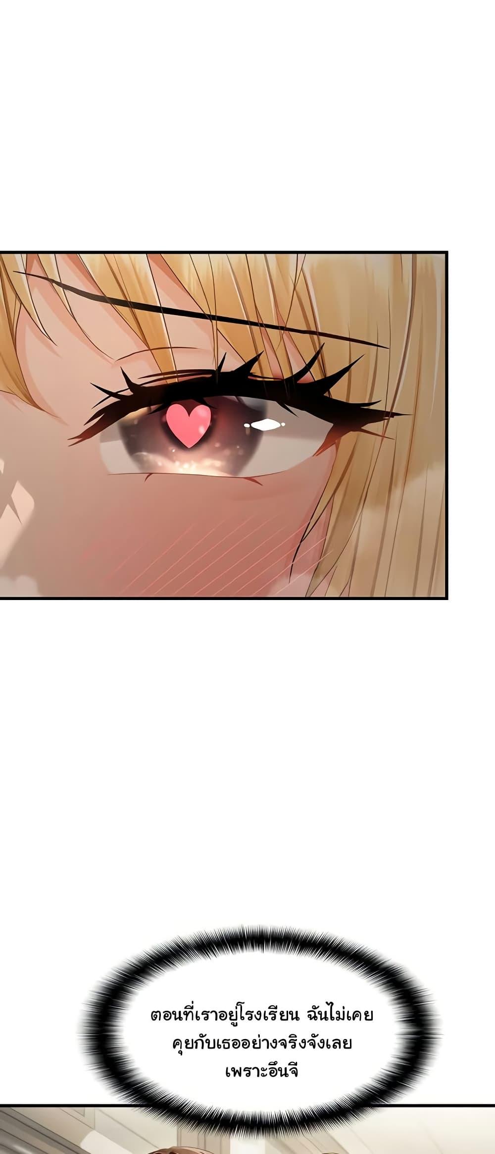 Doujin-Lc- อ่าน โดจิน มังฮวา เกาหลี ญี่ปุ่น จีน แปลไทย Disciplining the Top Delinquent Bitch Through a Random Chatting App ตอนที่ 1 2 3 4 5 6 7 8 9 10 11 12 13 14 ฟรี ไม่มีโฆษณา อ่าน โดจิน Manhwa เกาหลี ญี่ปุ่น จีน เรามีครบ คัดมาให้เน้นๆ โดจิน 18+ รับประกันความฟินโดย  Doujin Lc