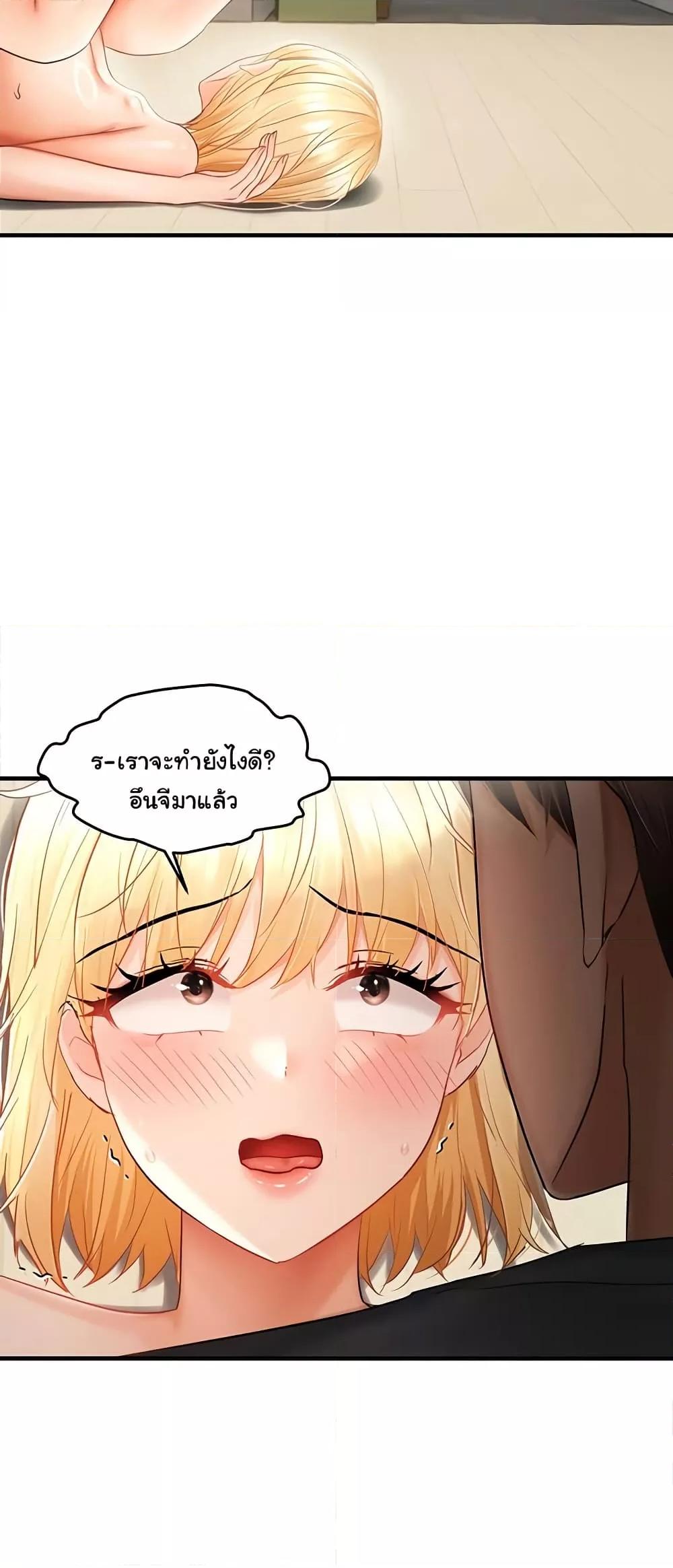 Doujin-Lc- อ่าน โดจิน มังฮวา เกาหลี ญี่ปุ่น จีน แปลไทย Disciplining the Top Delinquent Bitch Through a Random Chatting App ตอนที่ 1 2 3 4 5 6 7 8 9 10 11 12 13 14 ฟรี ไม่มีโฆษณา อ่าน โดจิน Manhwa เกาหลี ญี่ปุ่น จีน เรามีครบ คัดมาให้เน้นๆ โดจิน 18+ รับประกันความฟินโดย  Doujin Lc