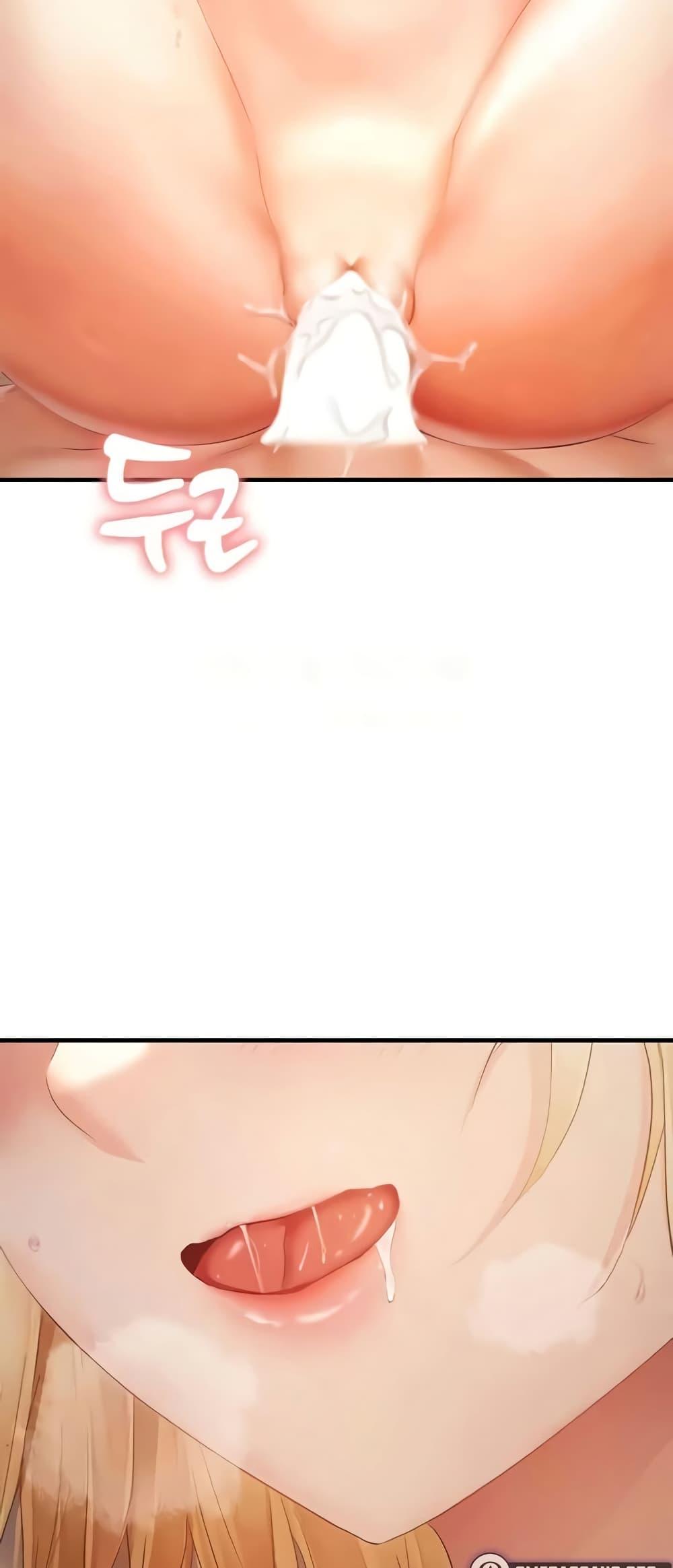 Doujin-Lc- อ่าน โดจิน มังฮวา เกาหลี ญี่ปุ่น จีน แปลไทย Disciplining the Top Delinquent Bitch Through a Random Chatting App ตอนที่ 1 2 3 4 5 6 7 8 9 10 11 12 13 14 ฟรี ไม่มีโฆษณา อ่าน โดจิน Manhwa เกาหลี ญี่ปุ่น จีน เรามีครบ คัดมาให้เน้นๆ โดจิน 18+ รับประกันความฟินโดย  Doujin Lc